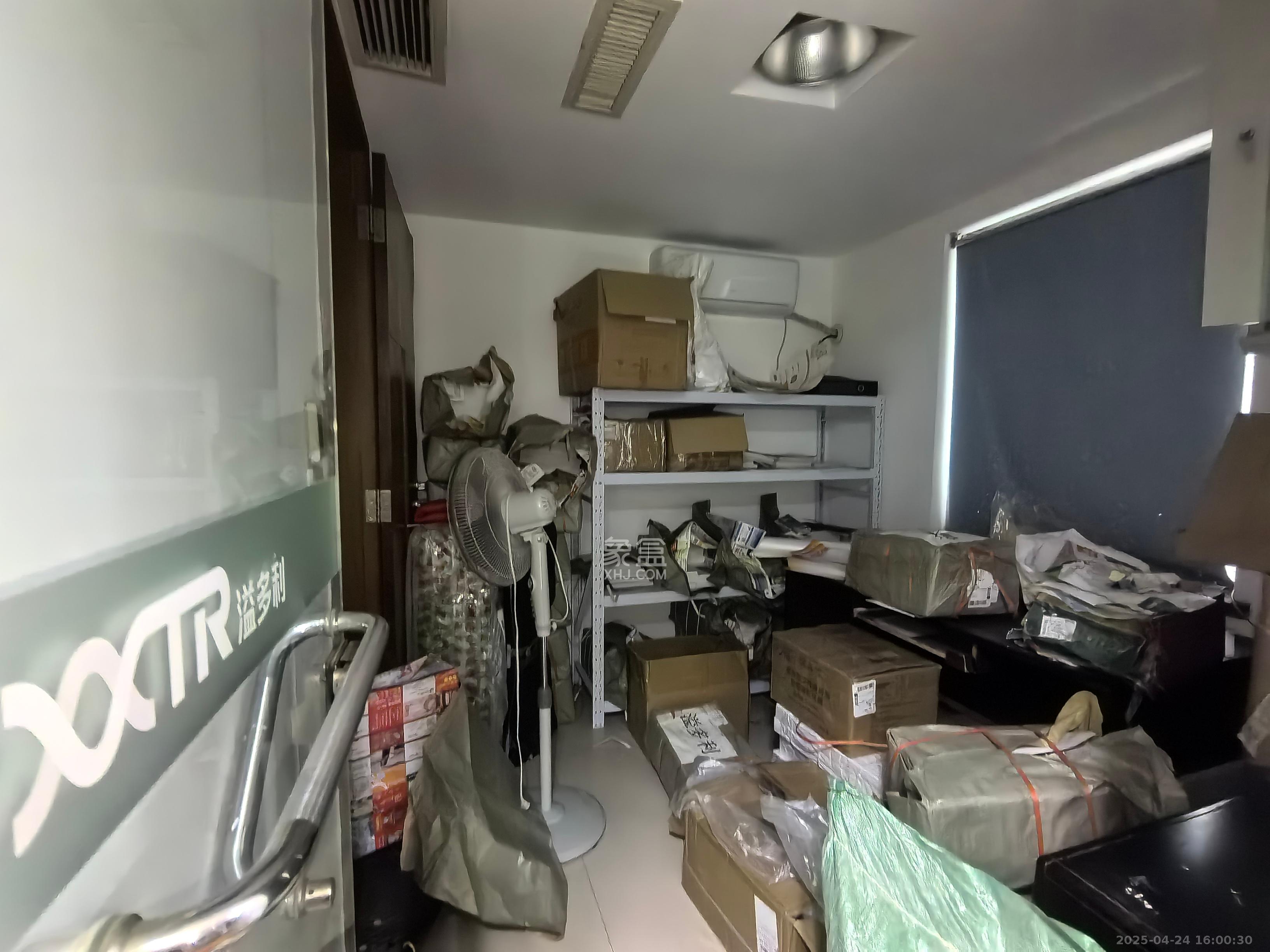 东方之珠  3室2厅1卫   3300.00元/月室内图