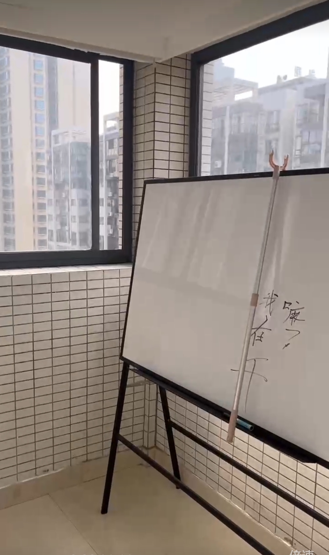 愉景湾东域  3室2厅1卫   1800.00元/月室内图