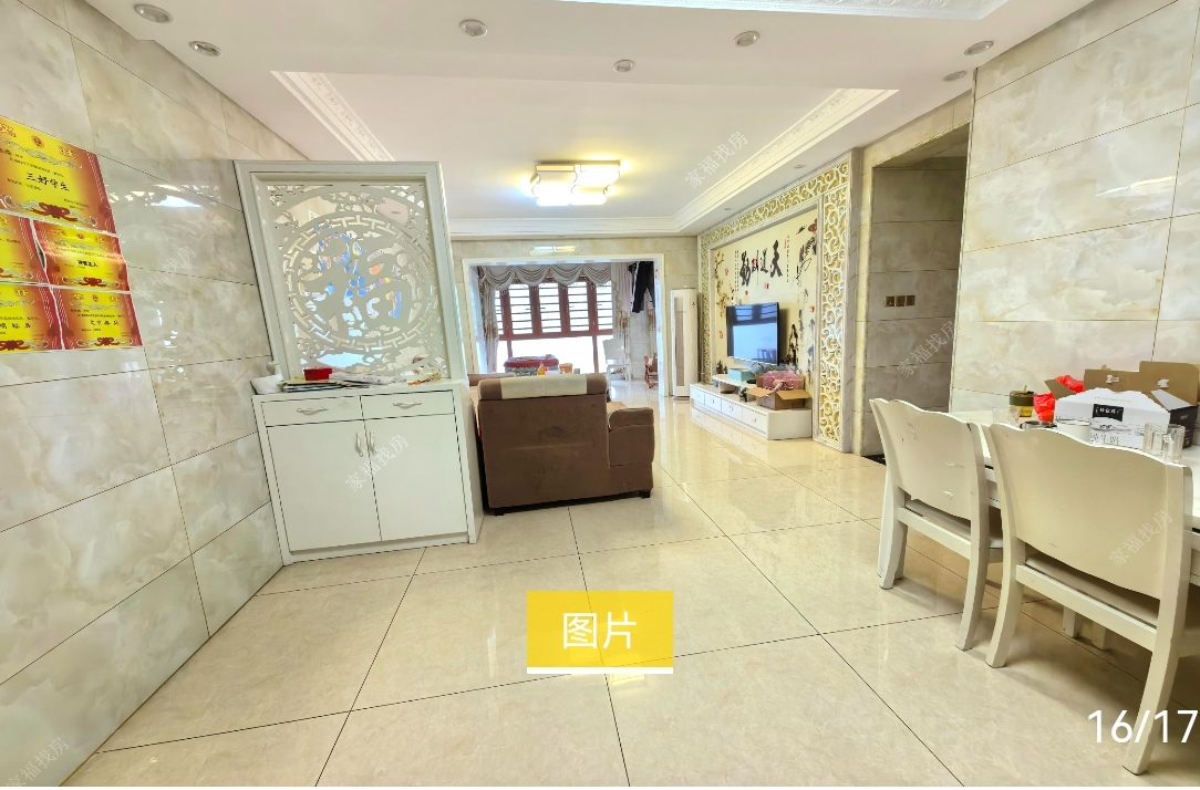 悦江山 3室2厅2卫 59.8万 悦江山 3室2厅2卫 59.8万客厅