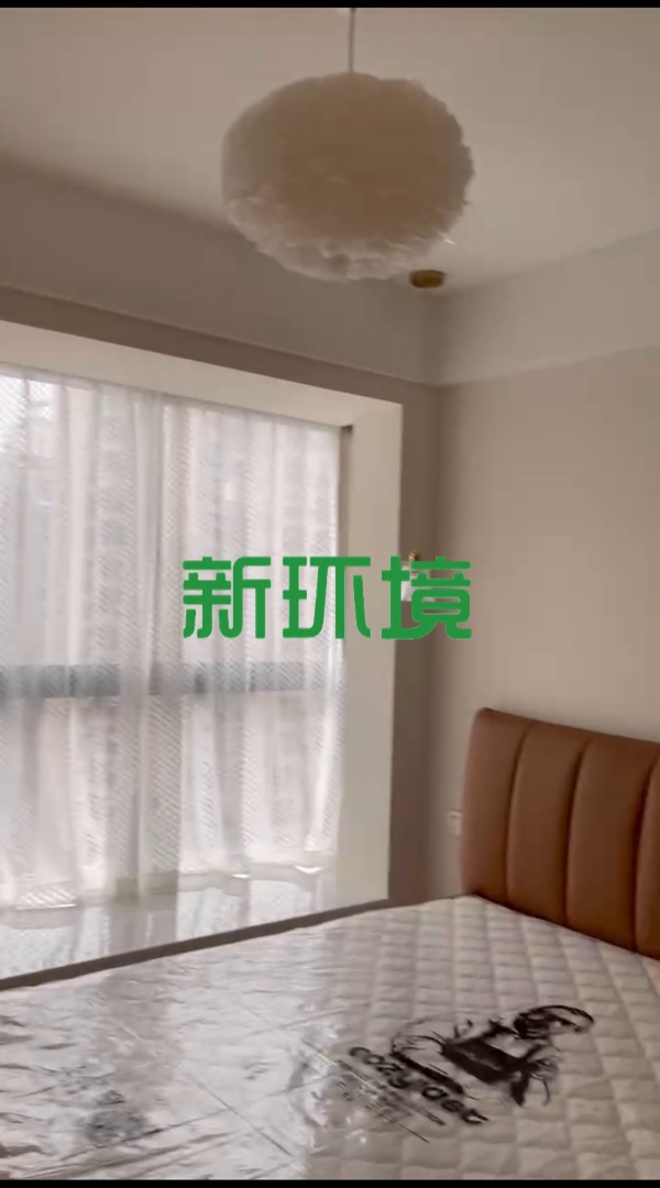 鑫成君泰  3室2厅2卫   86.80万