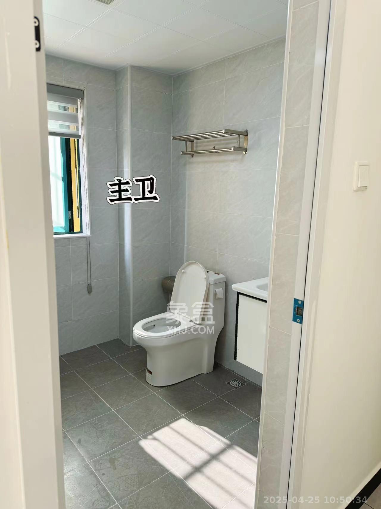 富基世纪公园  3室2厅2卫   1800.00元/月室内图