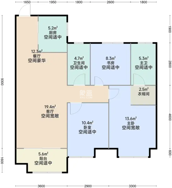 美的铂悦府  3室2厅2卫   53.00万