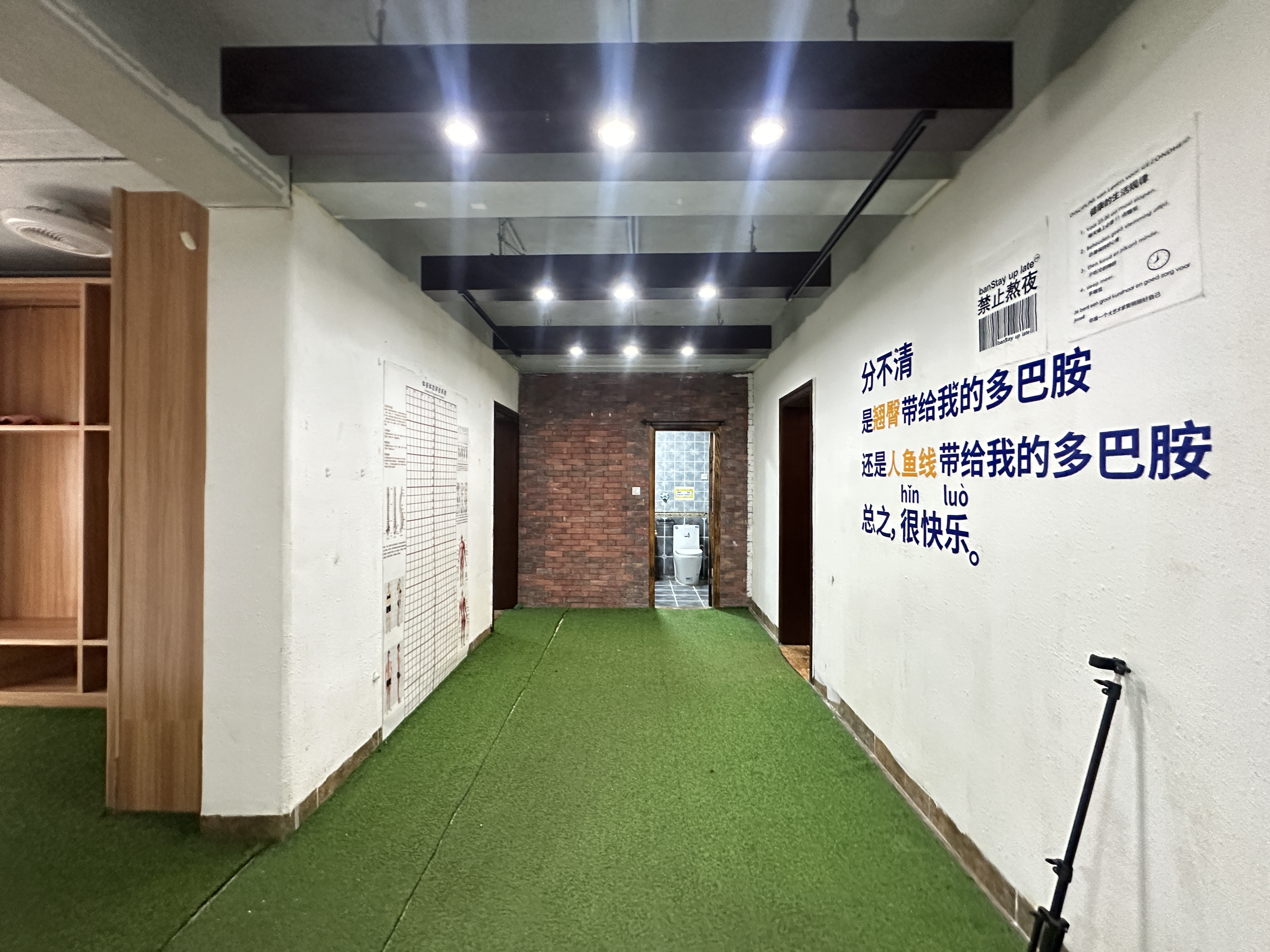 国兴城(C区) 5室2厅3卫 6000.0元/月 国兴城(C区) 5室2厅3卫 6000.0元/月室内图