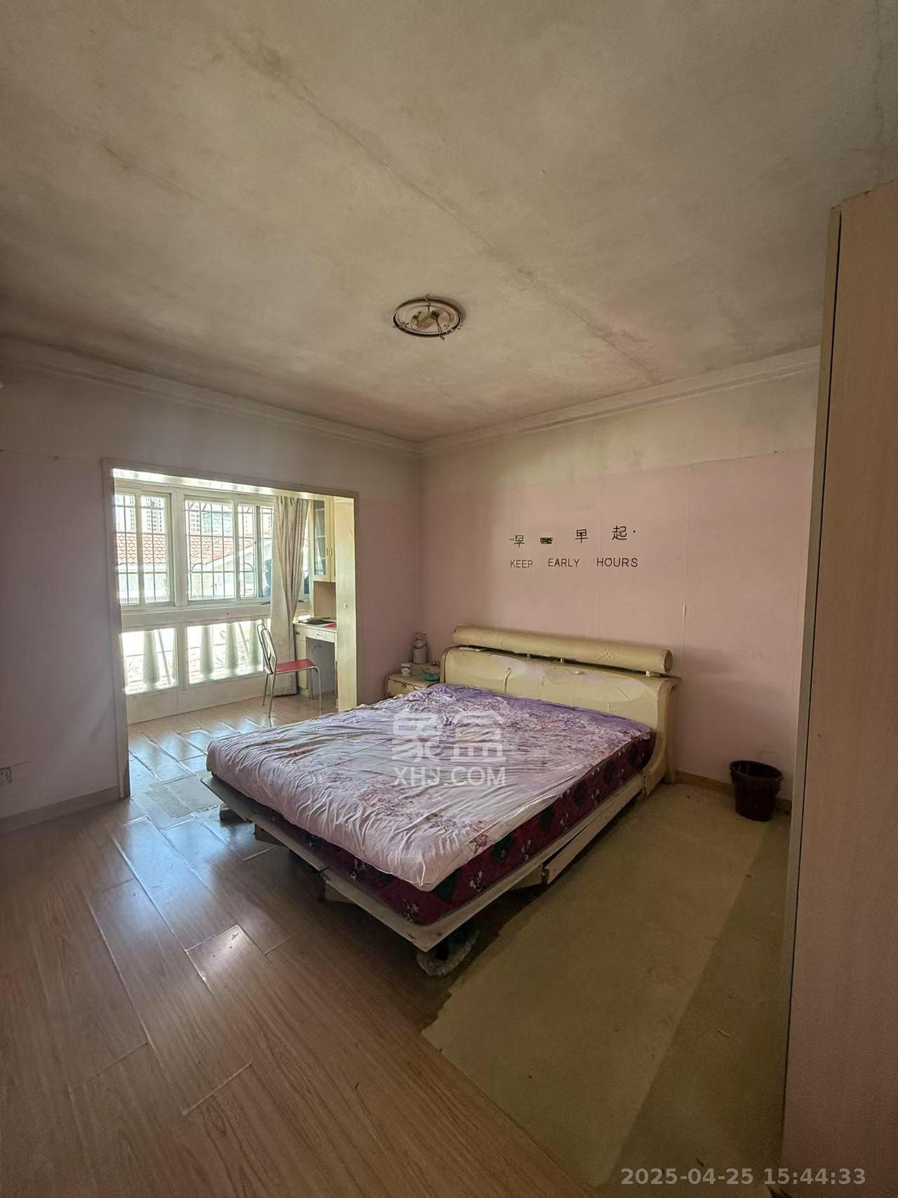 御景龙城 2室2厅1卫 1500.0元/月 御景龙城 2室2厅1卫 1500.0元/月室内图