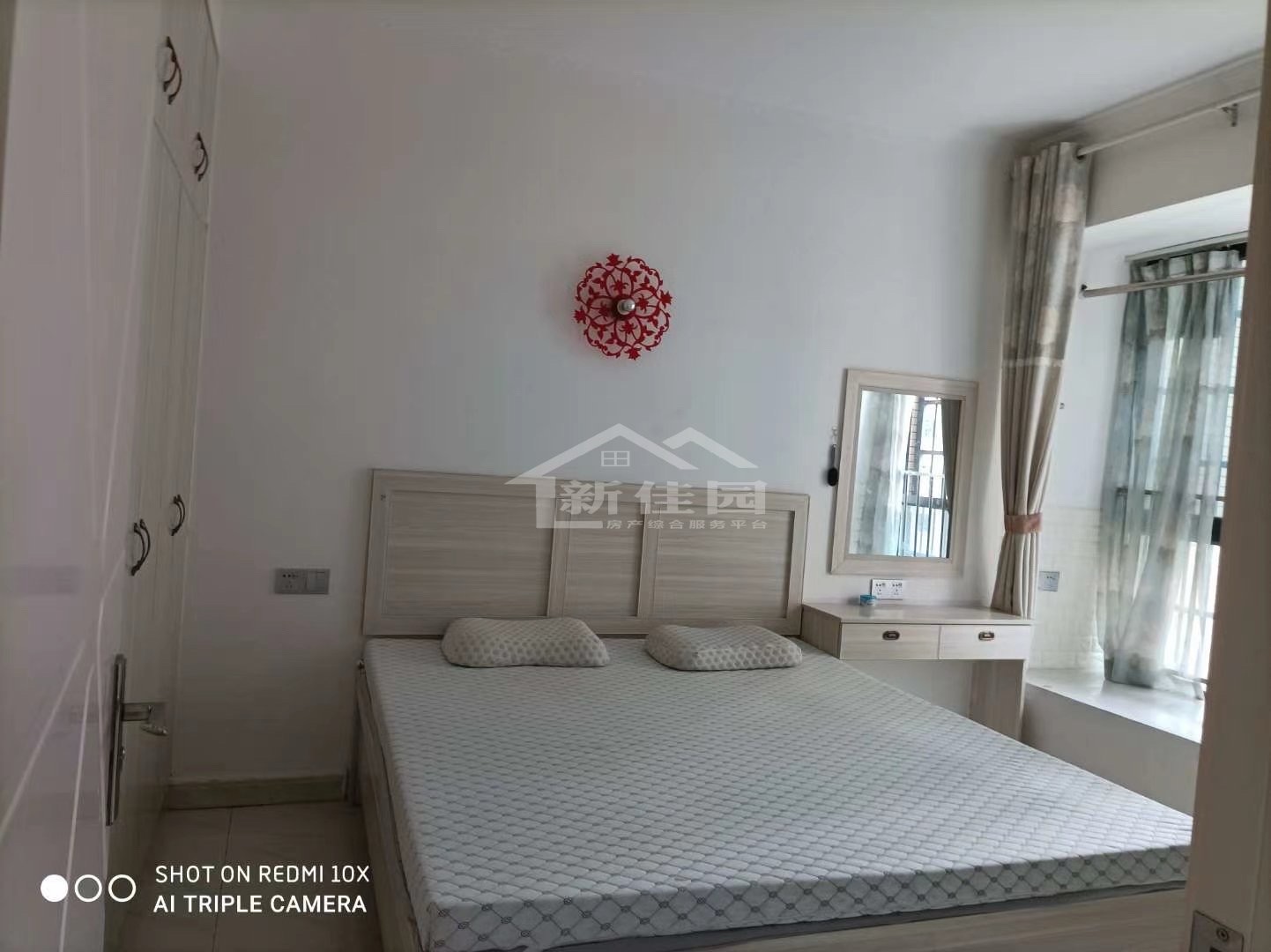 龙源华城 2室1厅1卫 1400.0元/月 龙源华城 2室1厅1卫 1400.0元/月室内图