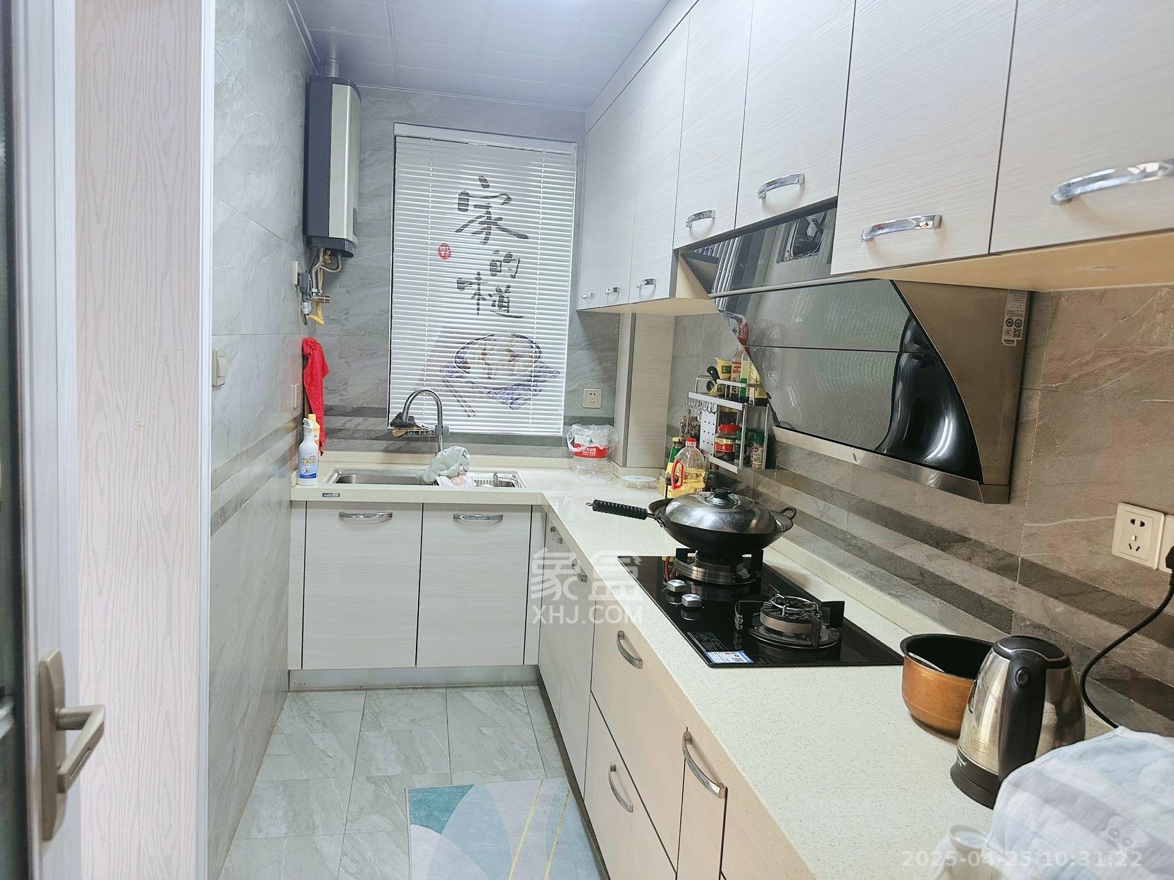 中欣楚天熙苑  3室2厅2卫   3600.00元/月室内图