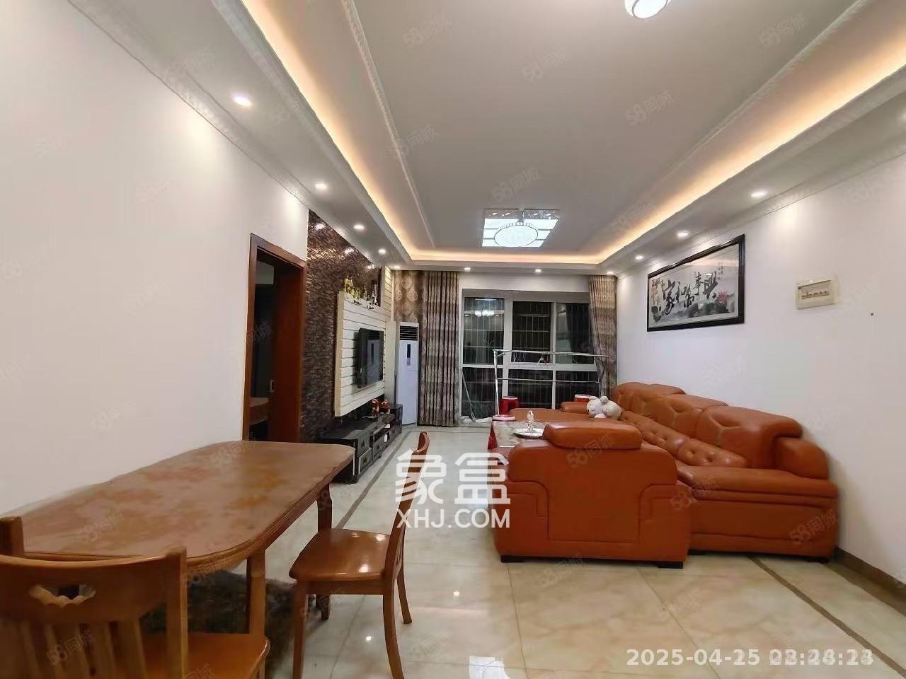 中房F联邦  3室2厅1卫    2600.0元/月 中房F联邦  3室2厅1卫    2600.0元/月室内图