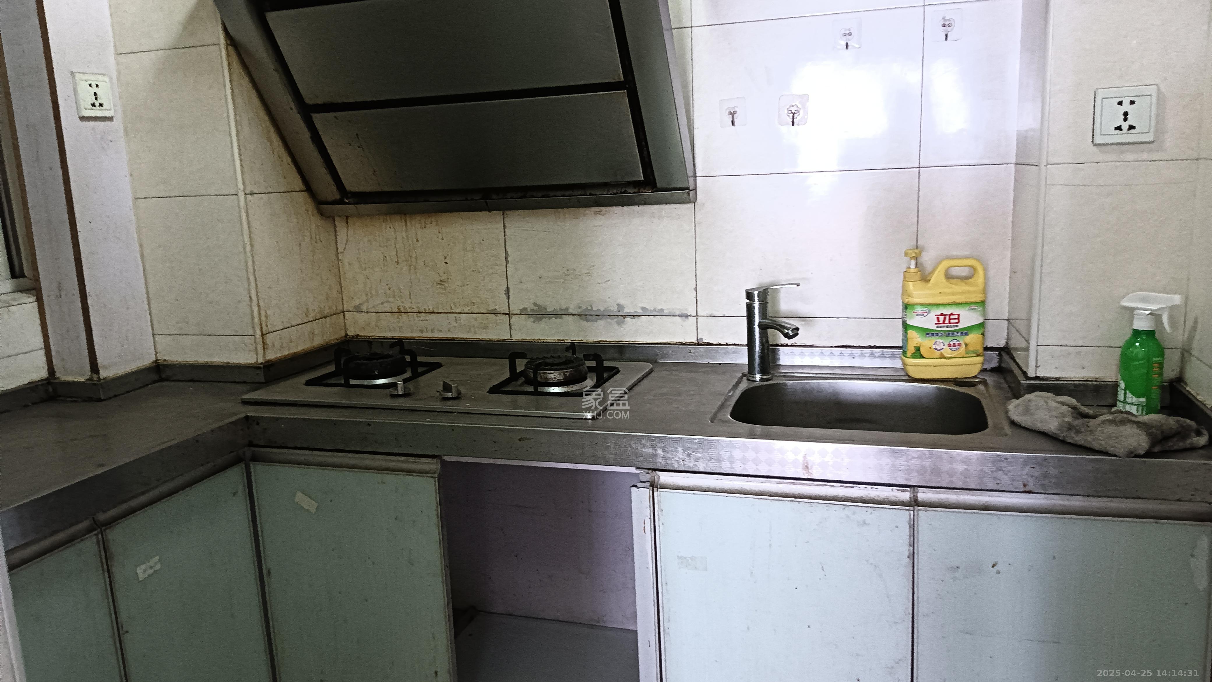 锦璨家园 2室2厅1卫 1500.0元/月 锦璨家园 2室2厅1卫 1500.0元/月室内图