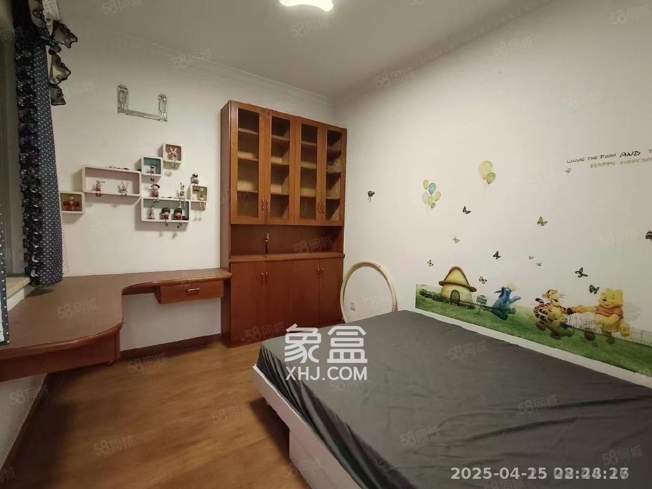 中房F联邦  3室2厅1卫    2600.0元/月 中房F联邦  3室2厅1卫    2600.0元/月室内图