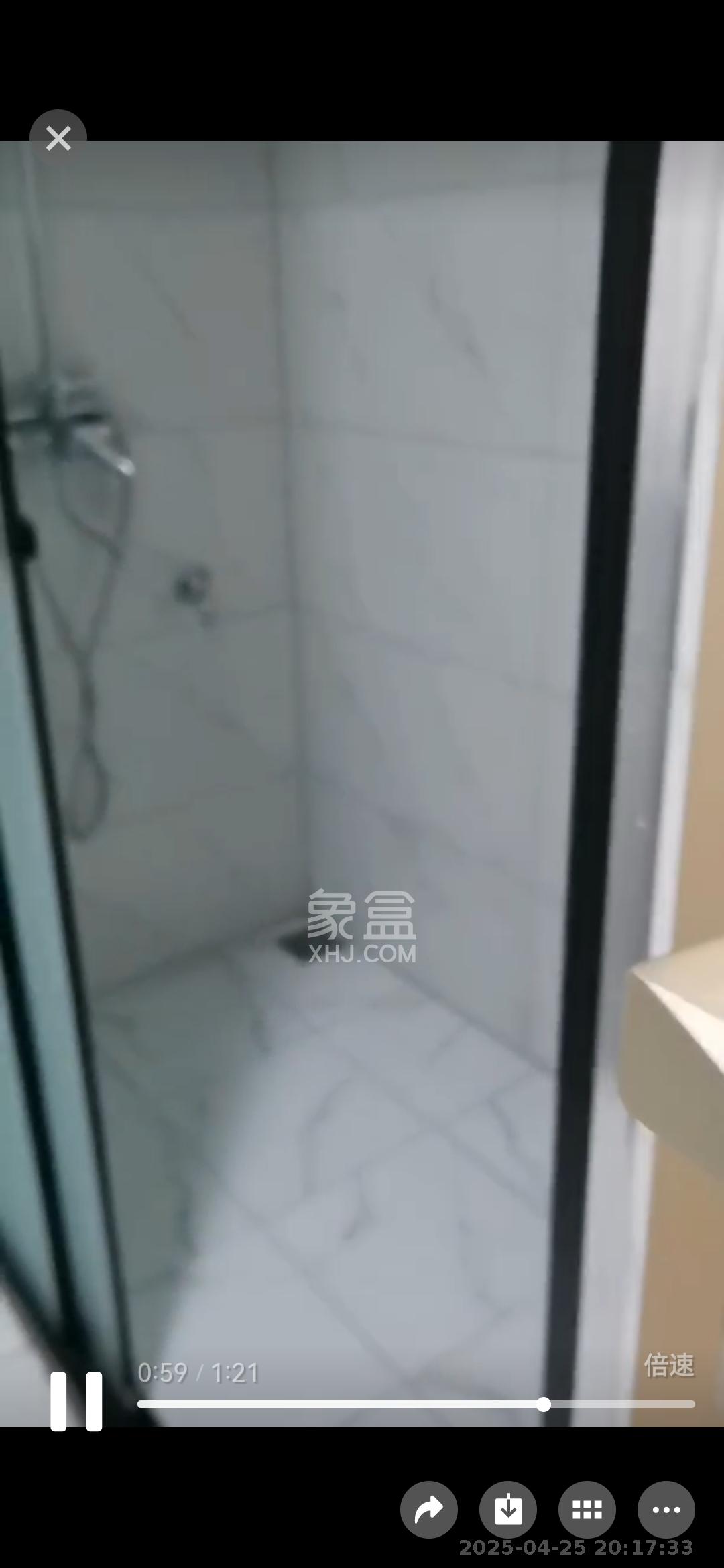 江山帝景哈佛  1室1厅1卫   1500.00元/月室内图