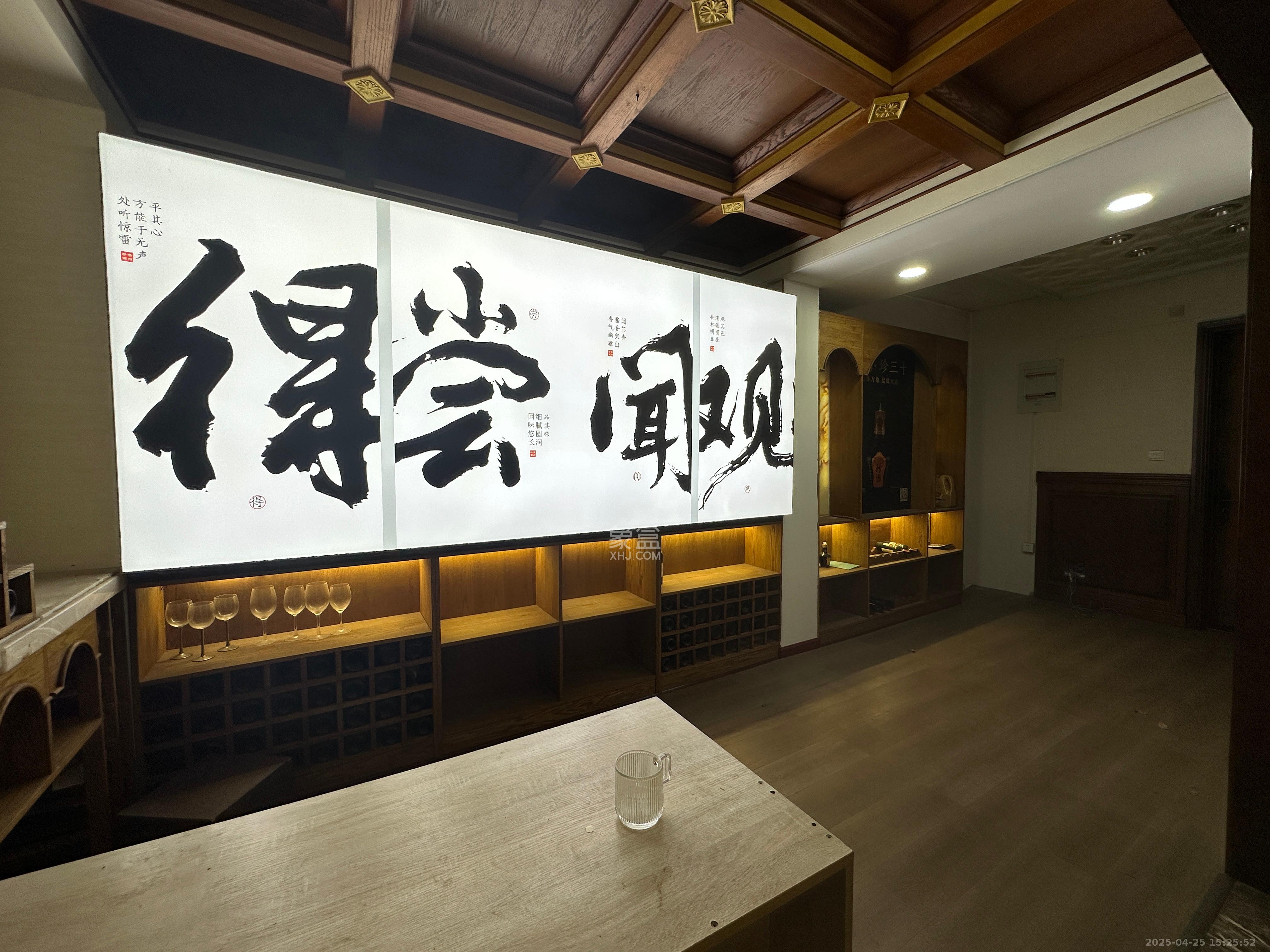 吉联小区（红墅湾）  7室2厅5卫   15000.00元/月室内图
