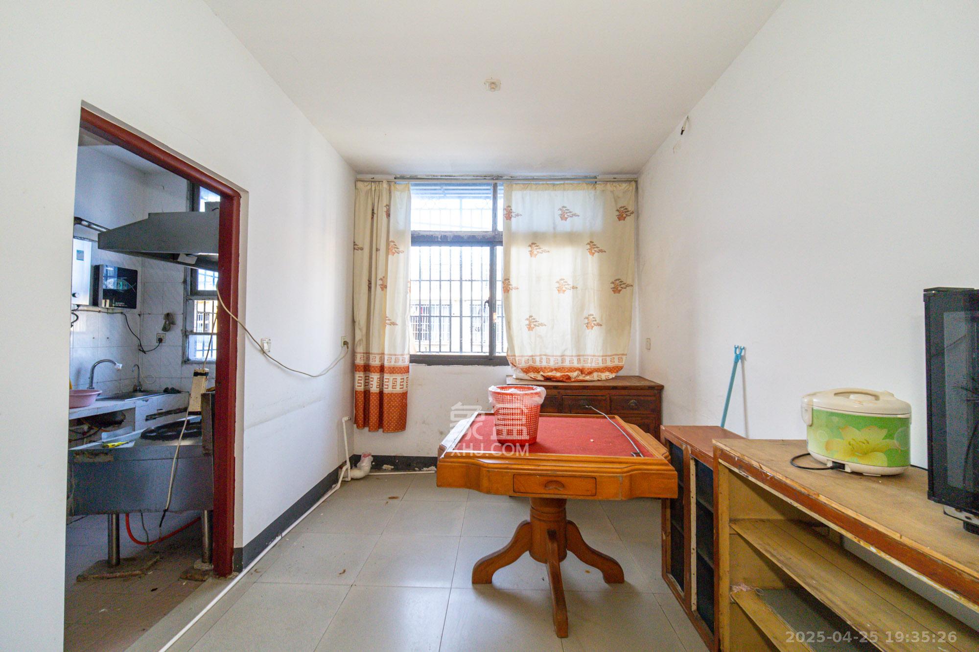 星沙六区  6室4厅4卫   198.00万其他