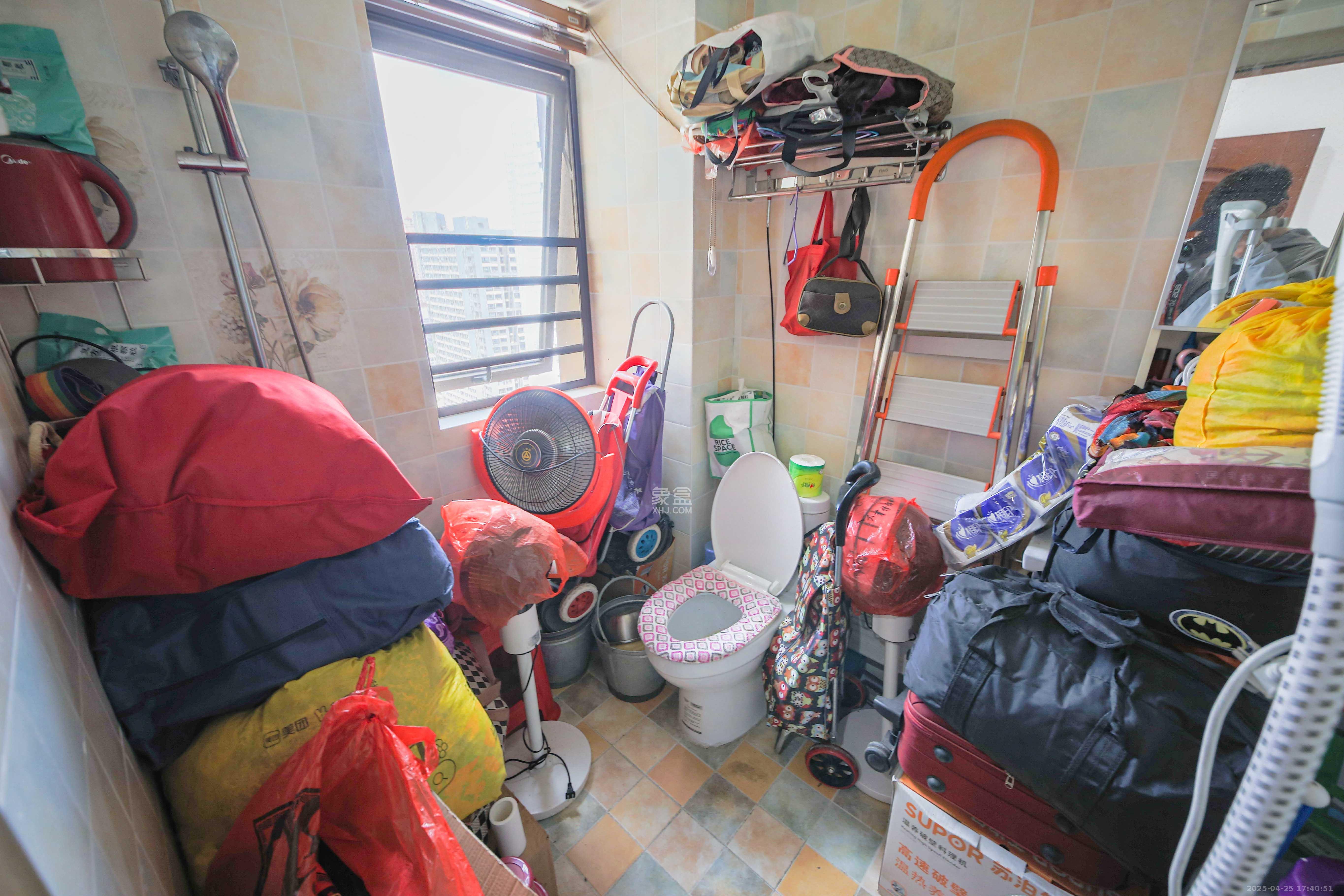 中建信和城  3室2厅2卫   180.00万卫生间