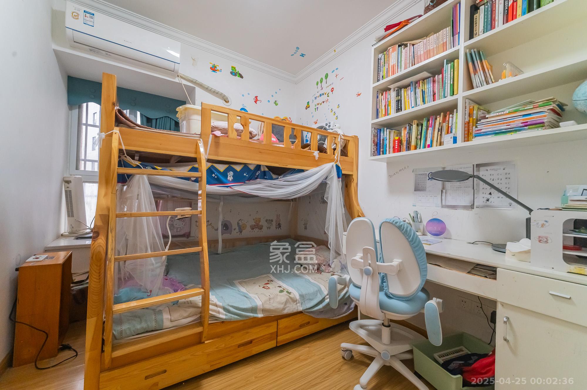 东方航标 3室2厅1卫 70.0万 东方航标 3室2厅1卫 70.0万卧室