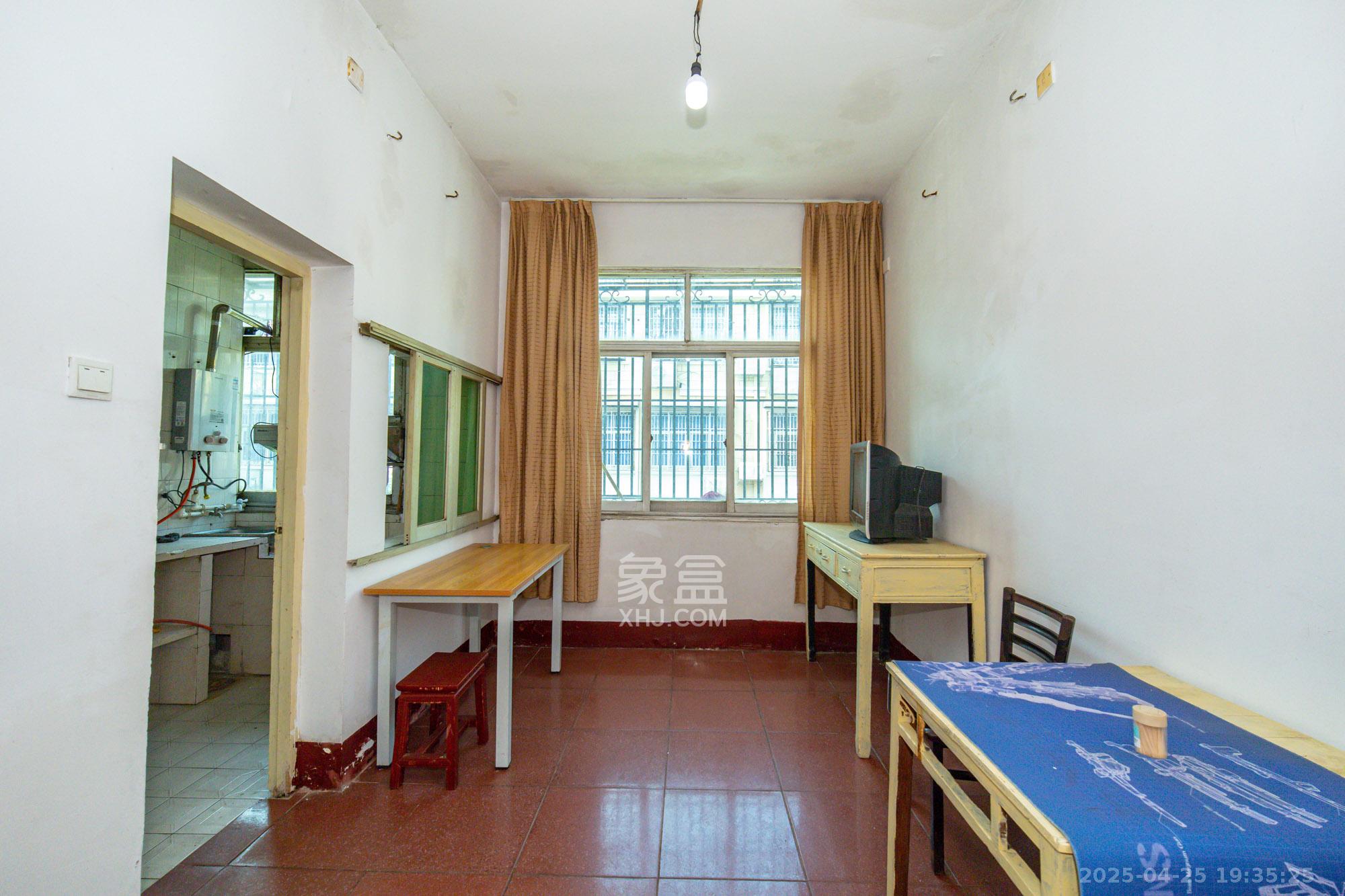 星沙六区 6室4厅4卫 198.0万 星沙六区 6室4厅4卫 198.0万其他