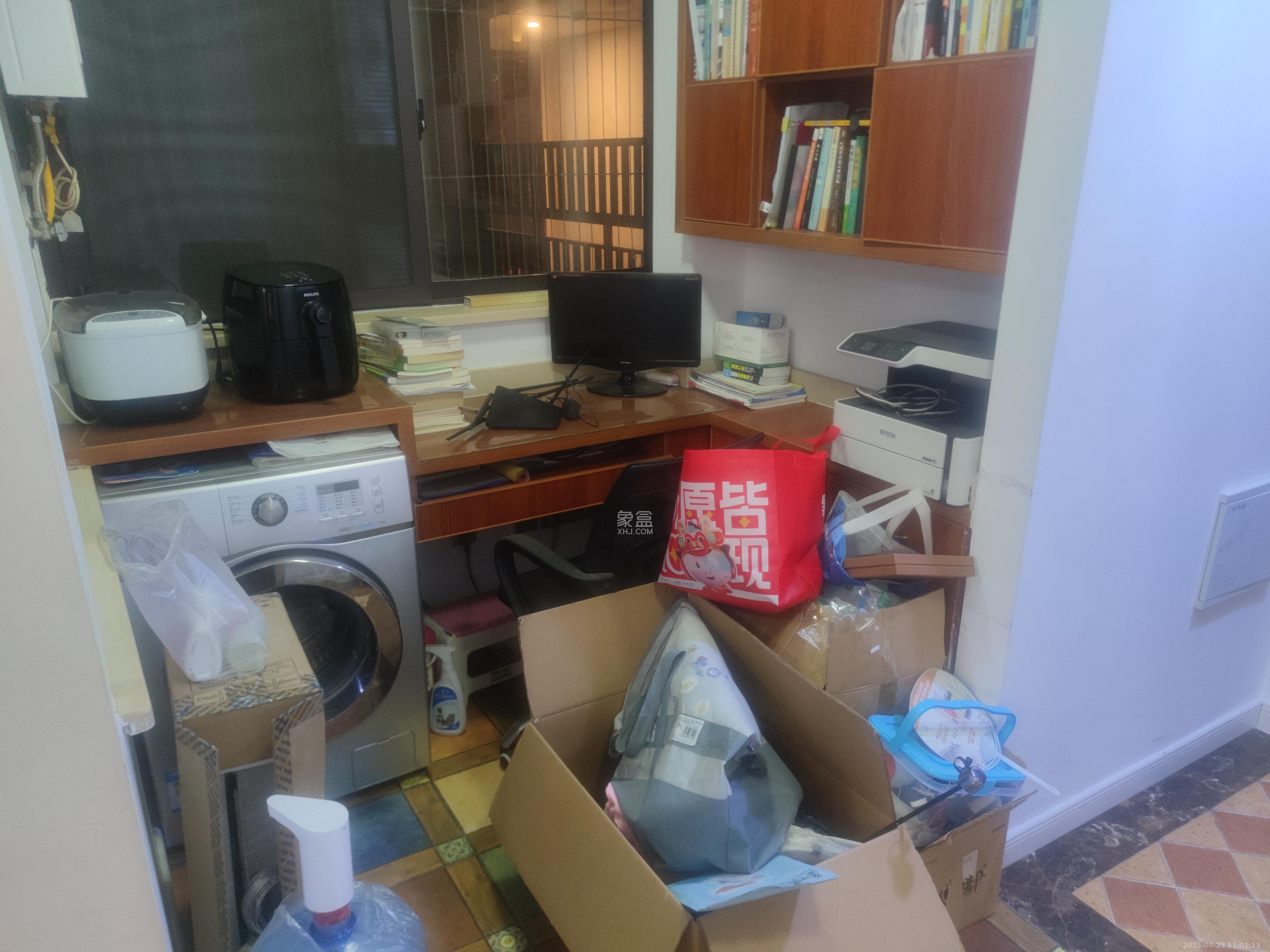 金科世界城  3室2廳1衛(wèi)   2200.00元/月室內(nèi)圖