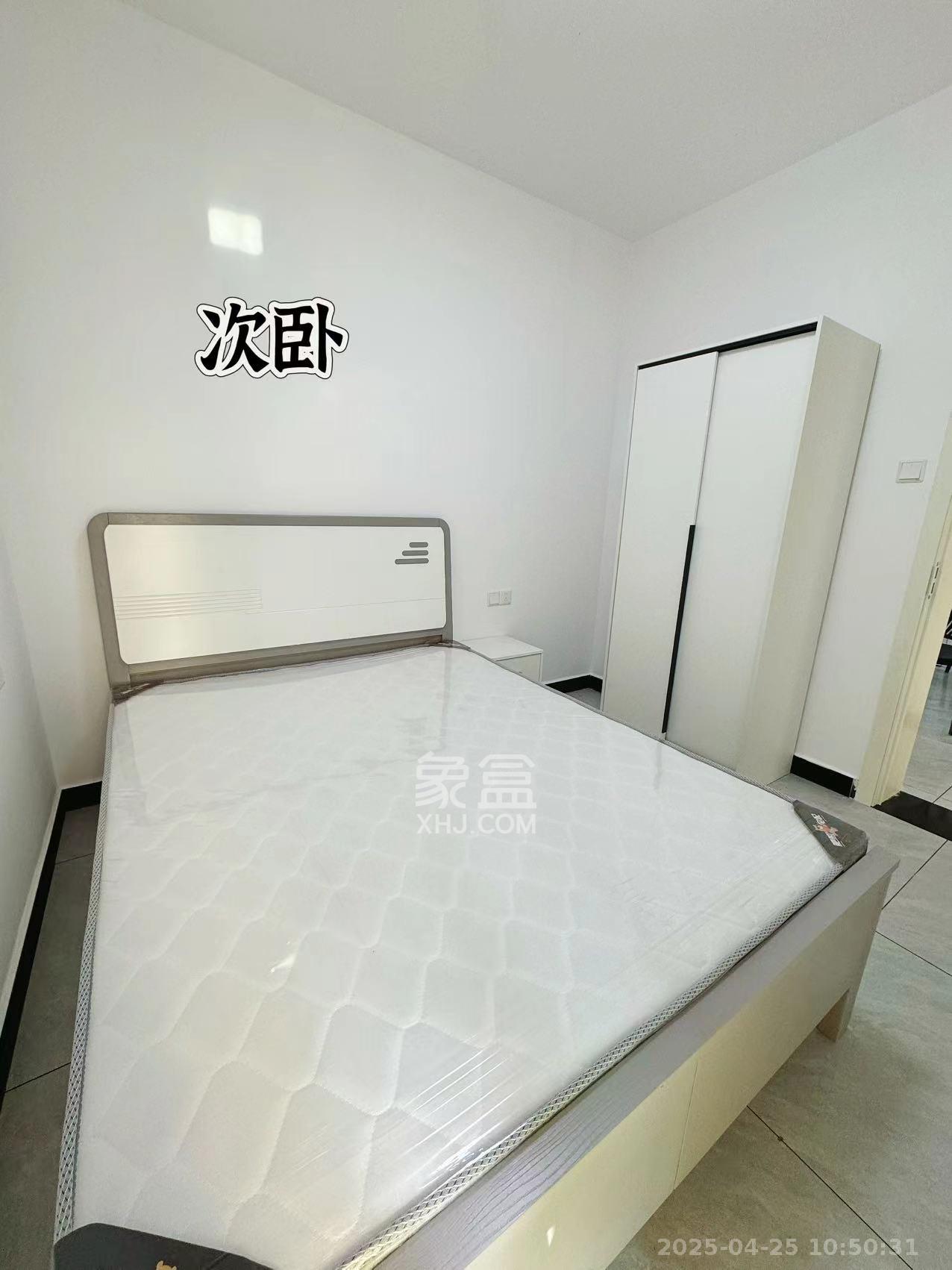 富基世纪公园  3室2厅2卫   1800.00元/月室内图
