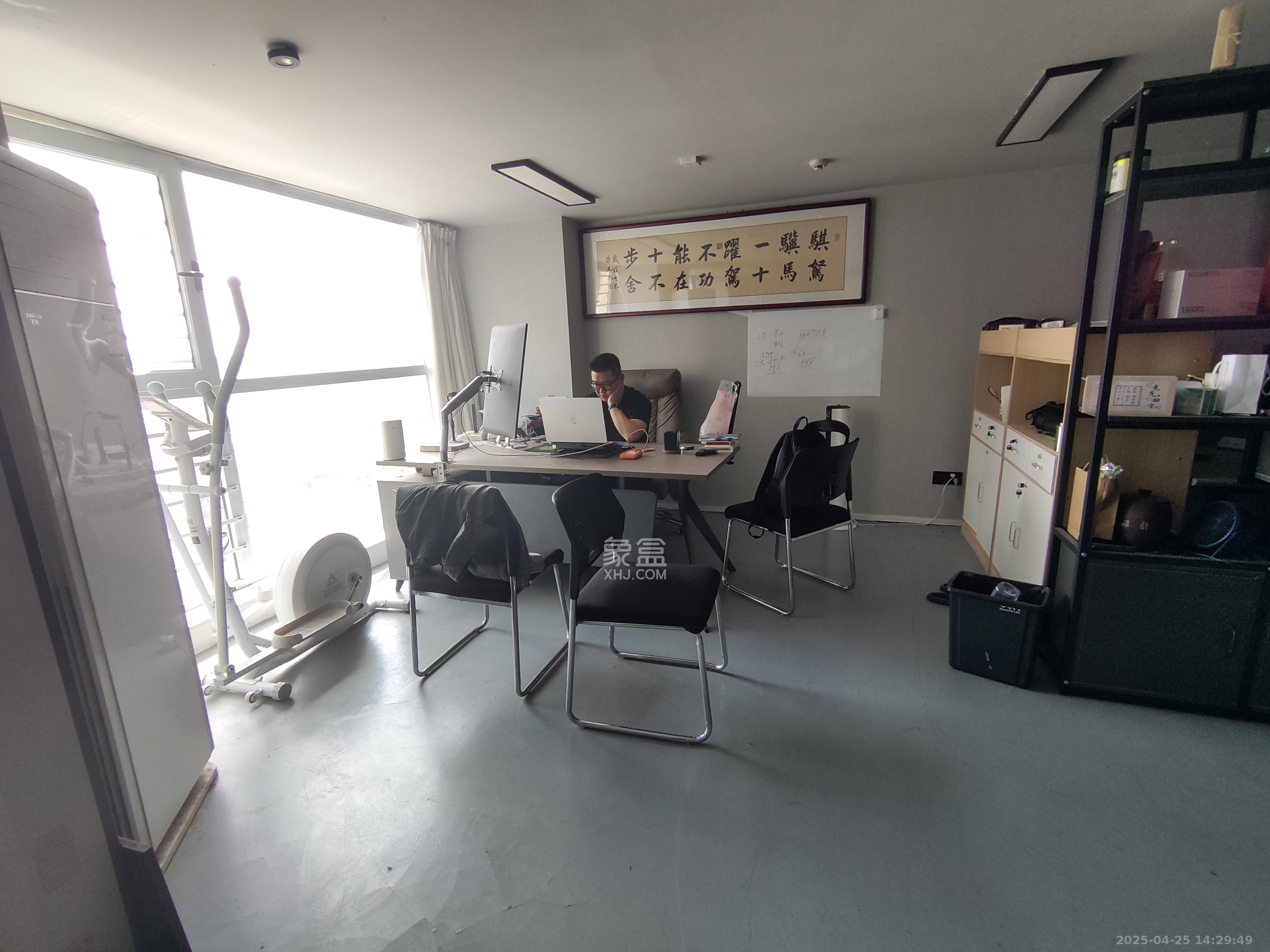 金科时代中心  1室2厅2卫    1800.0元/月室内图