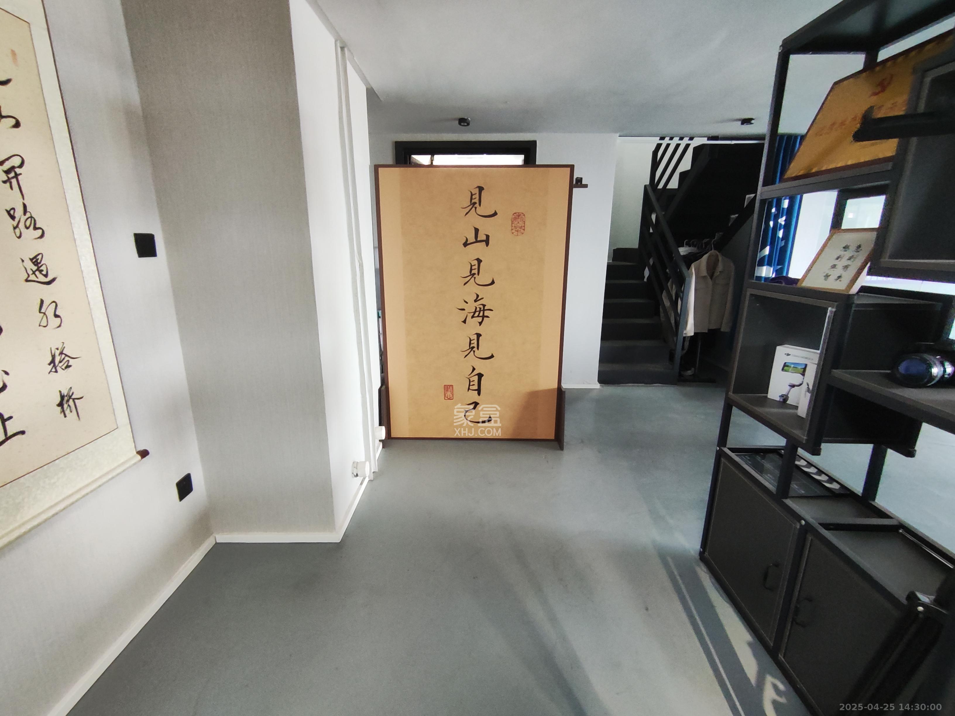 金科时代中心  1室2厅2卫    1800.0元/月室内图