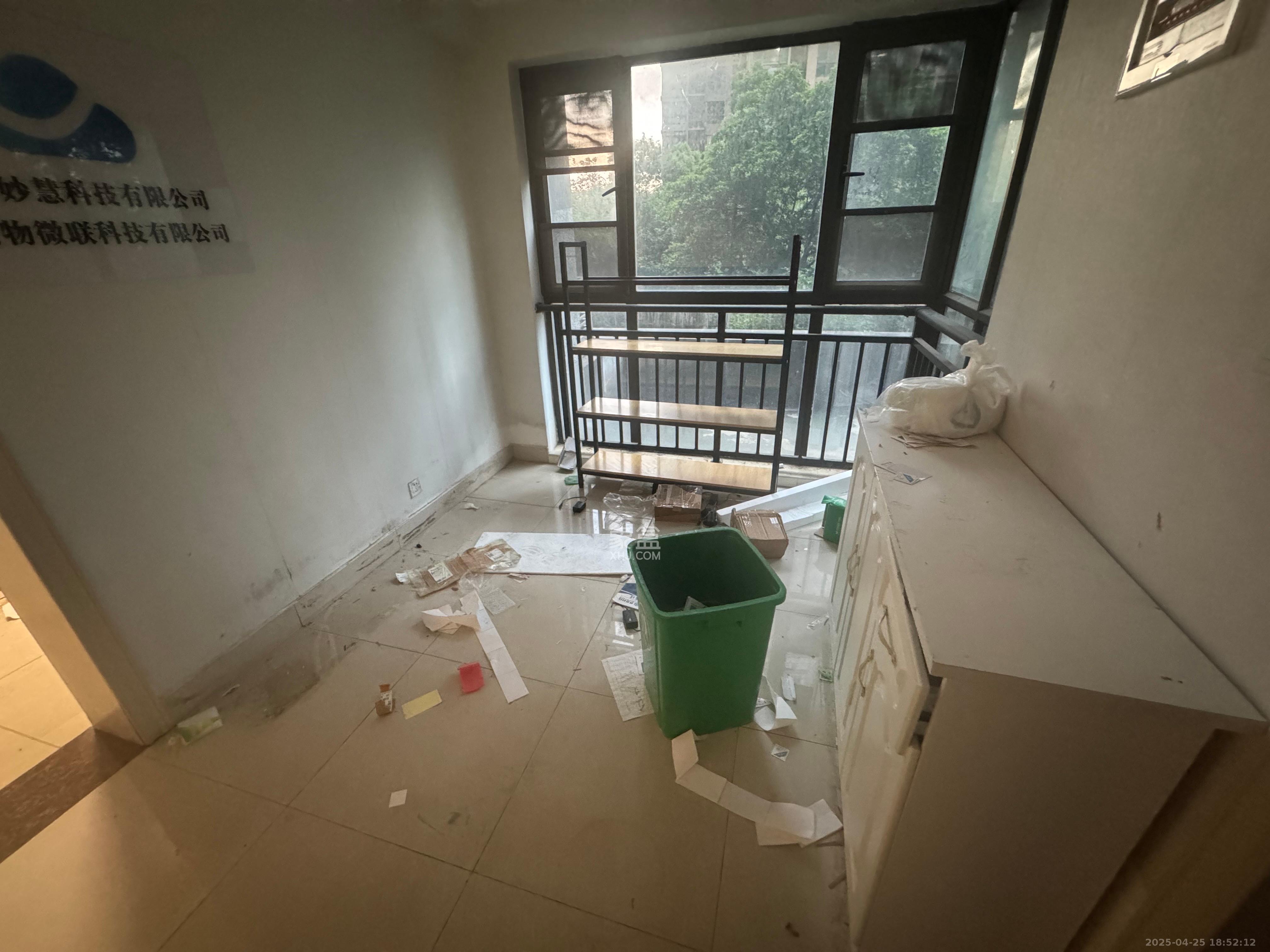 万象凯旋湾  3室2厅2卫   2600.00元/月室内图