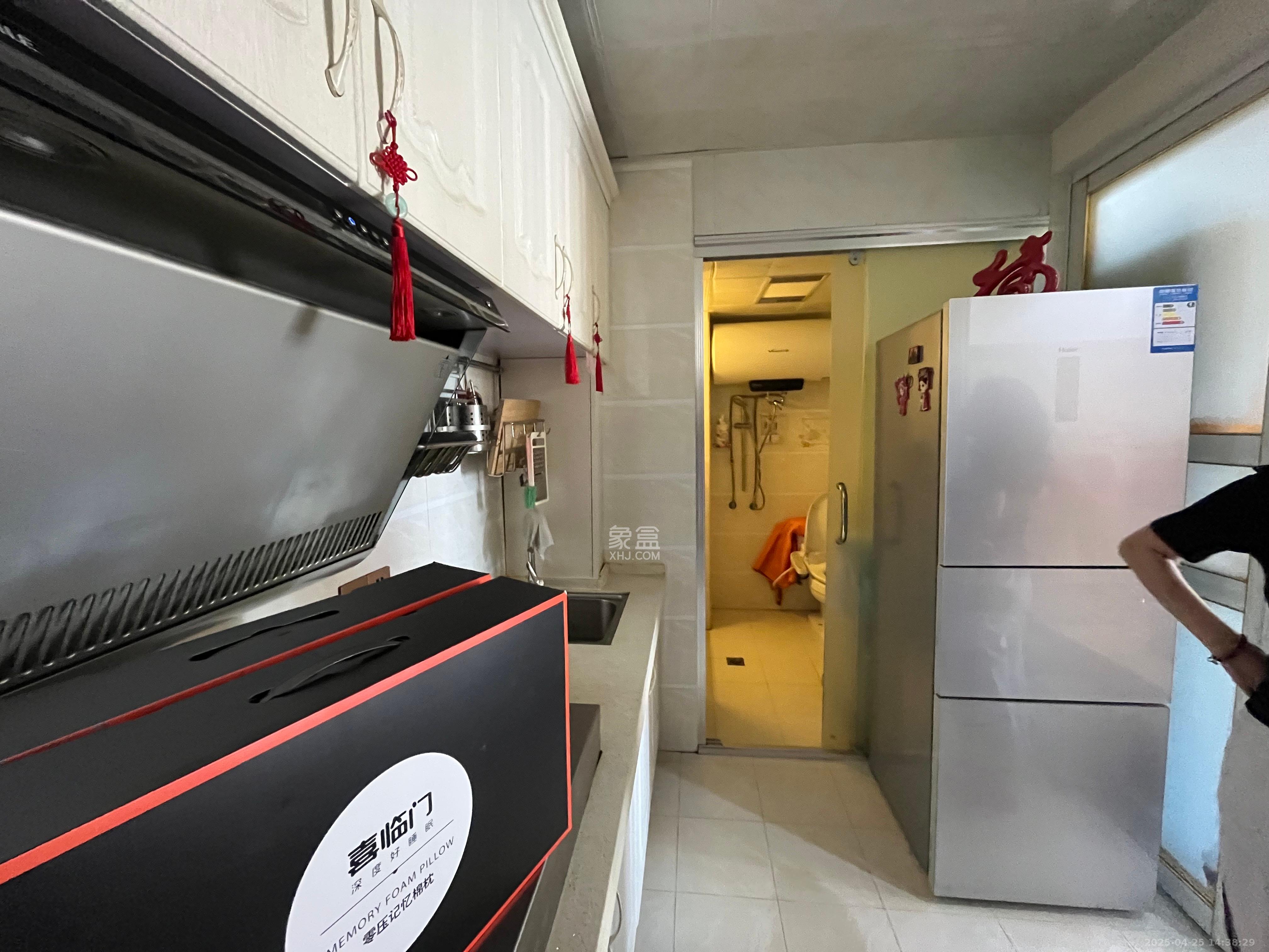 新长海广场 1室1厅1卫 1300.0元/月 新长海广场 1室1厅1卫 1300.0元/月室内图