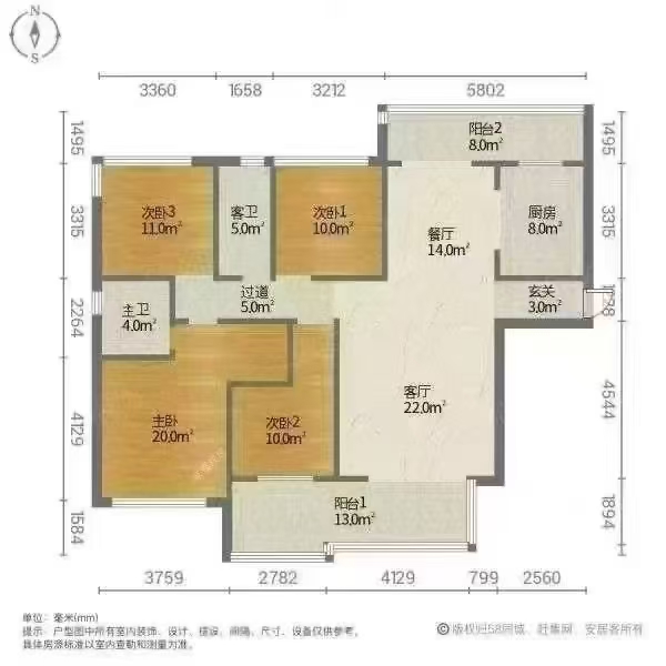 交通运输综合行政执法支队家属楼  3室2厅2卫   78.00万户型图