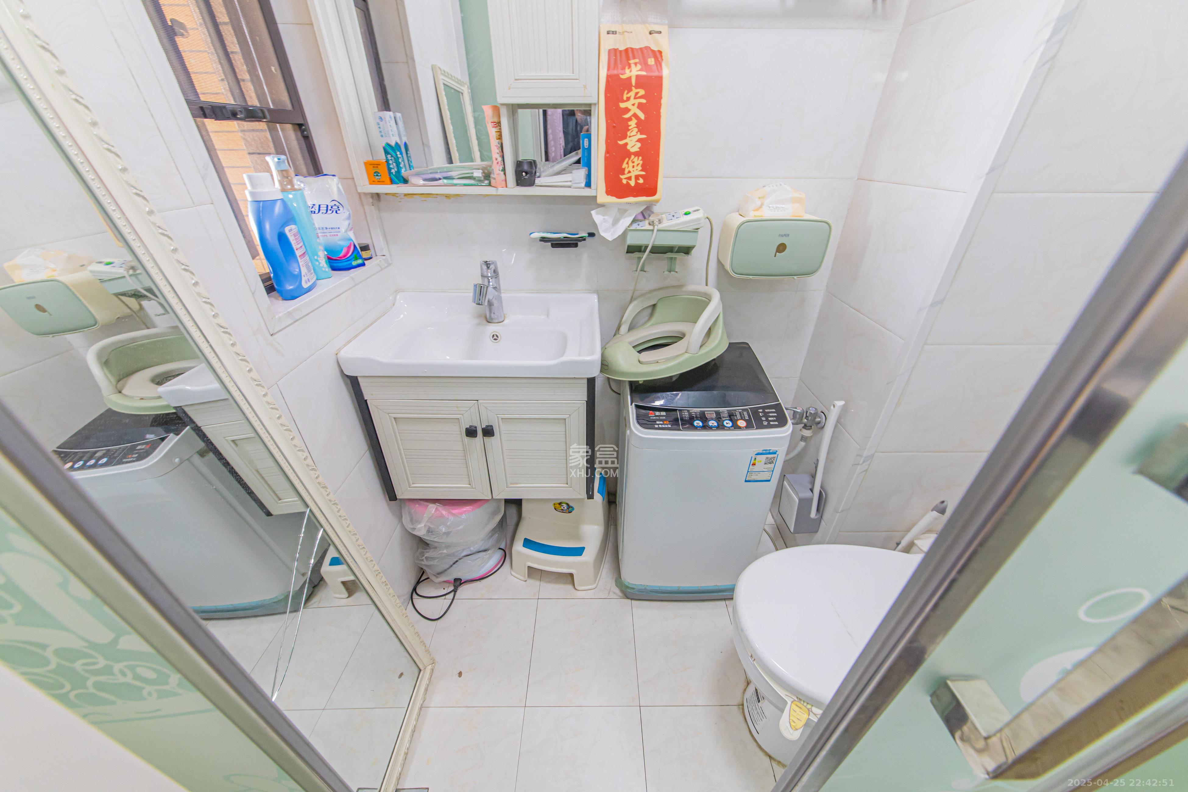 北辰中央公园C区 3室2厅2卫 116.0万 北辰中央公园C区 3室2厅2卫 116.0万卫生间