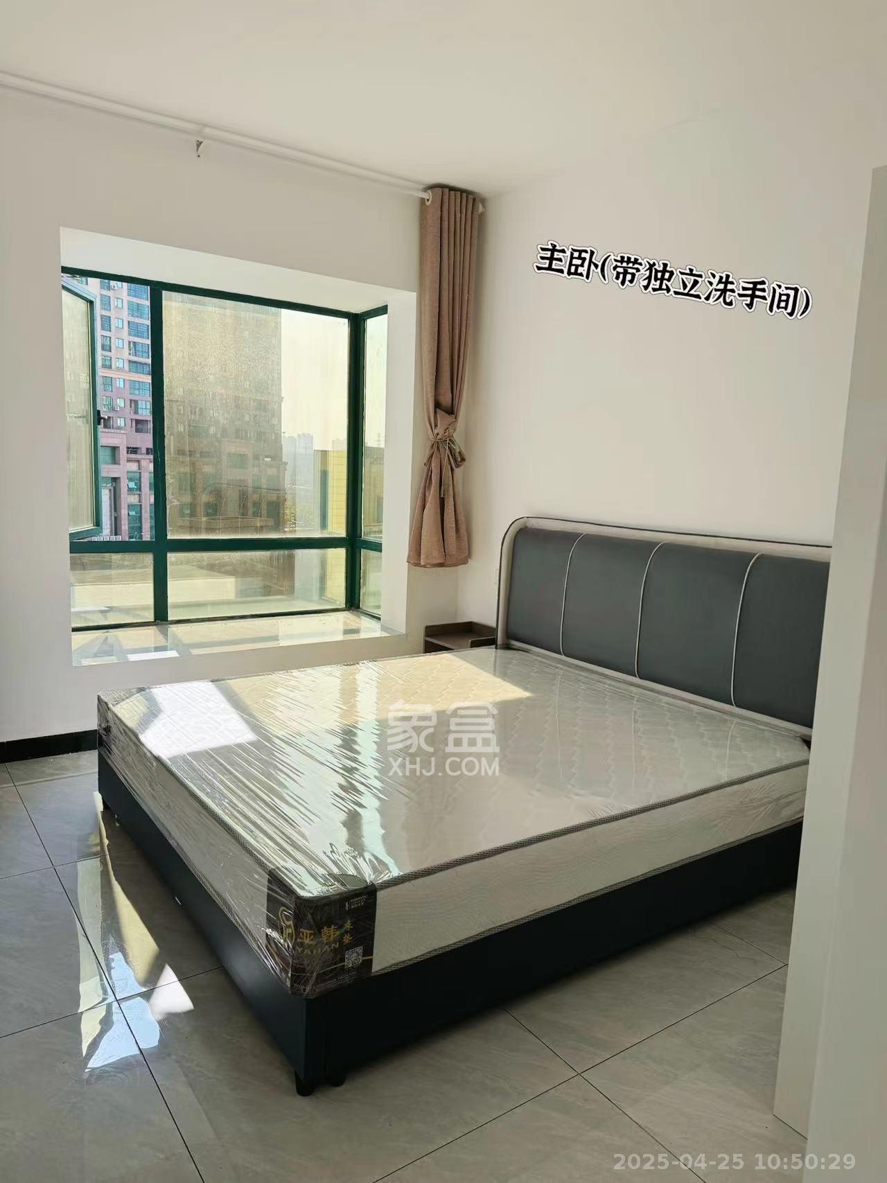 富基世纪公园  3室2厅2卫   1800.00元/月室内图