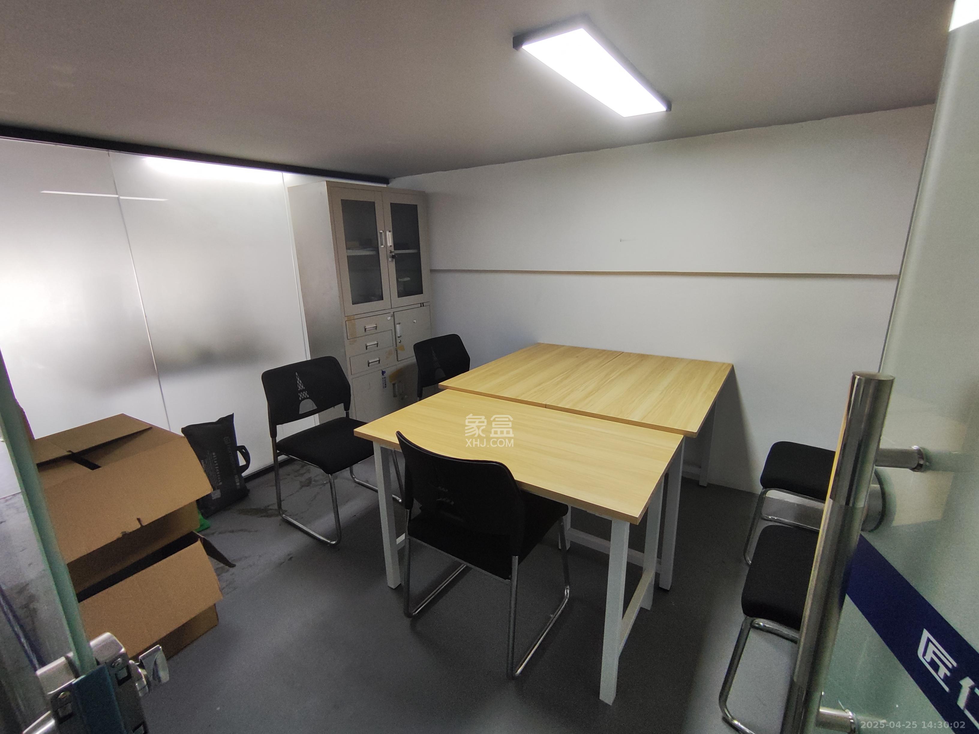 金科时代中心  1室2厅2卫    1800.0元/月室内图