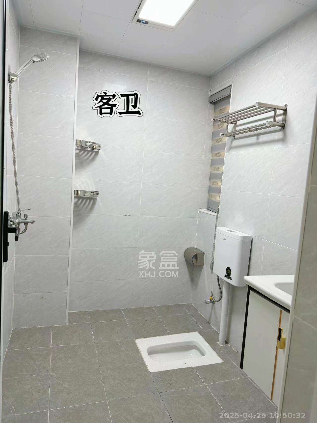 富基世纪公园  3室2厅2卫   1800.00元/月室内图