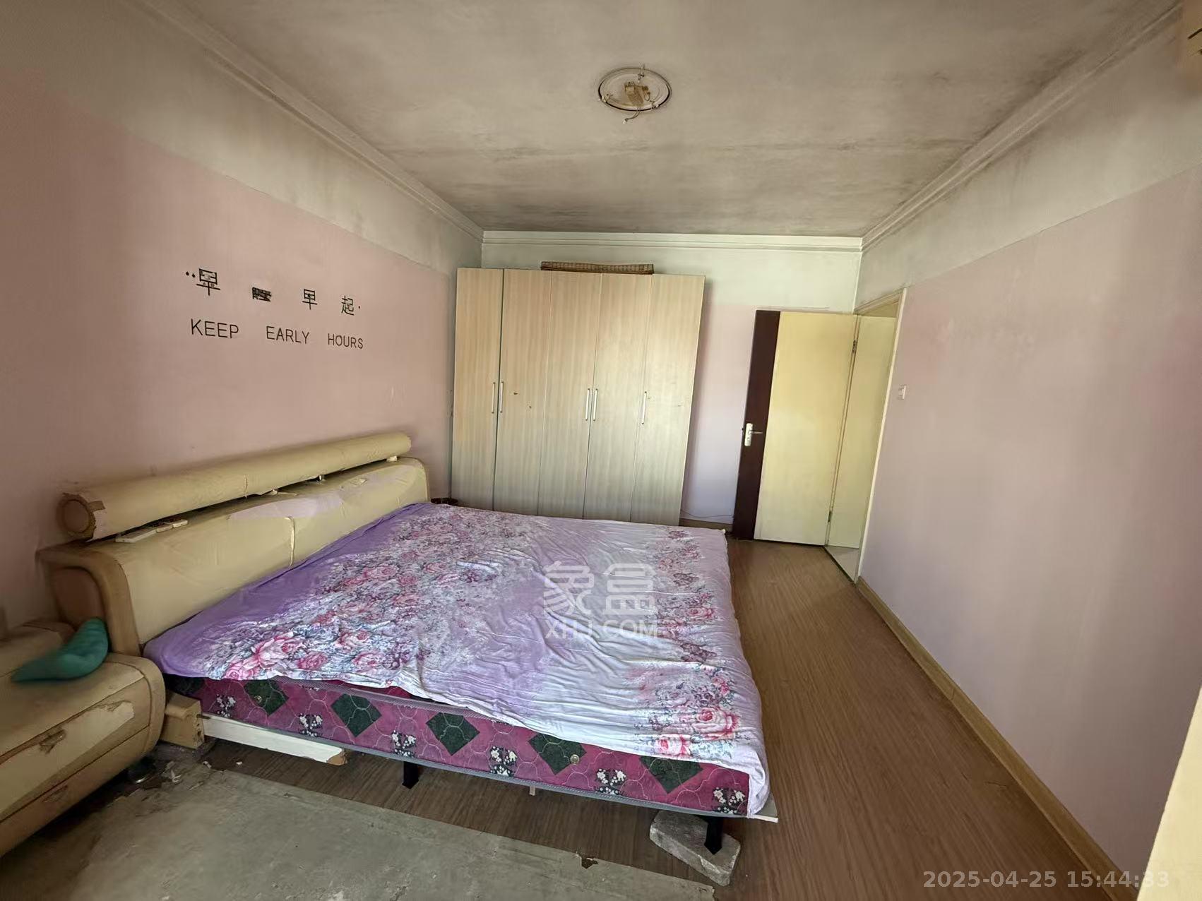 御景龙城 2室2厅1卫 1500.0元/月 御景龙城 2室2厅1卫 1500.0元/月室内图