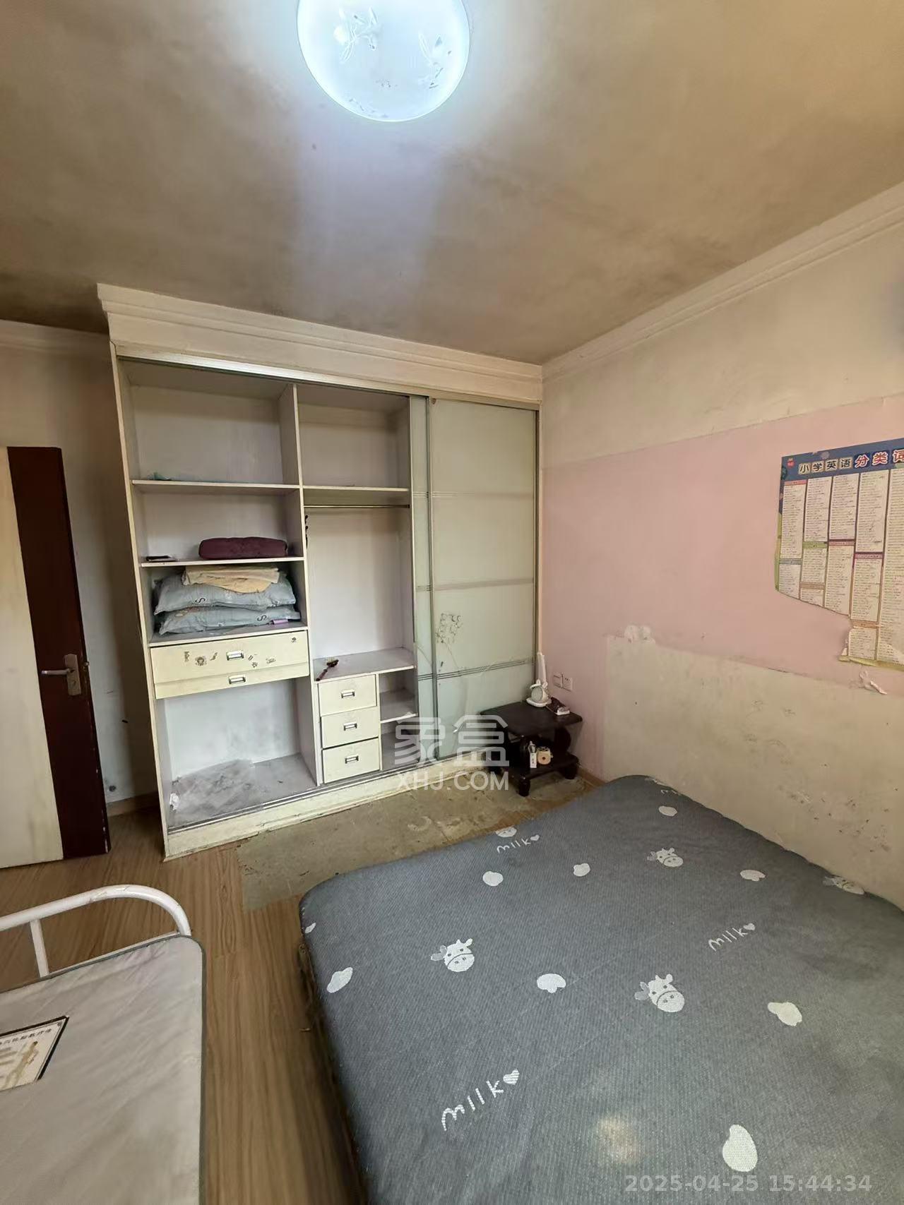 御景龙城 2室2厅1卫 1500.0元/月 御景龙城 2室2厅1卫 1500.0元/月室内图