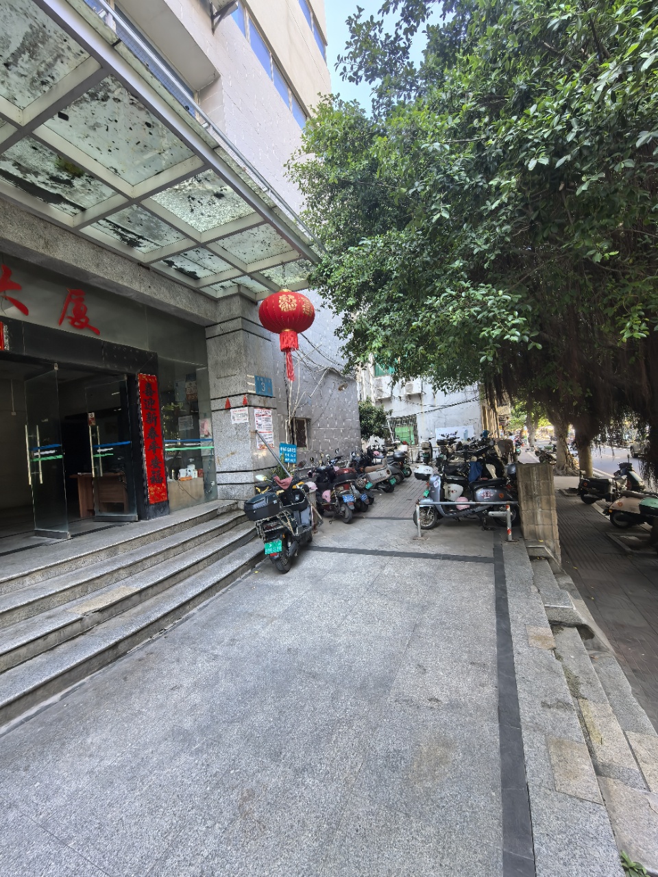 国森大厦  2室2厅1卫   59.00万室内图