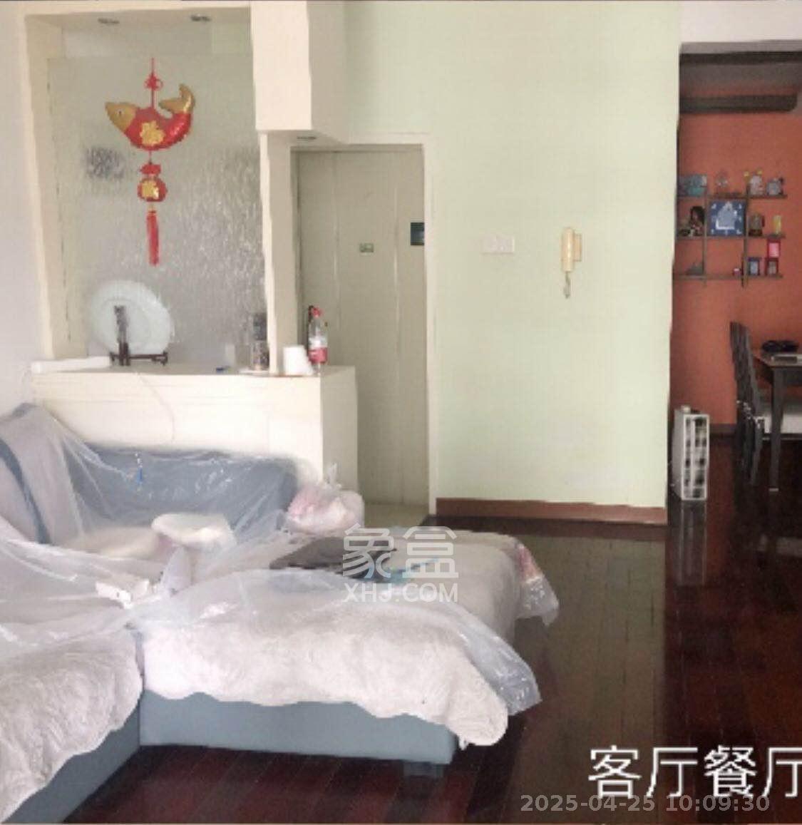 湘许嘉园  2室1厅1卫    2400.0元/月
