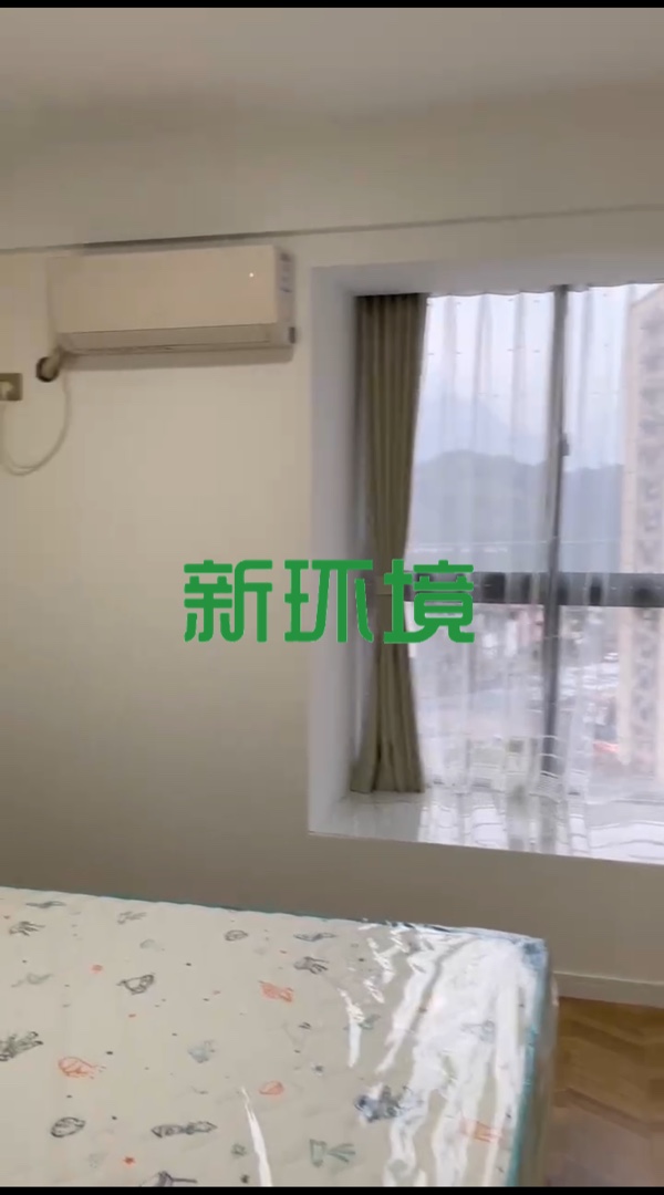 鑫成君泰  3室2厅2卫   86.80万客厅