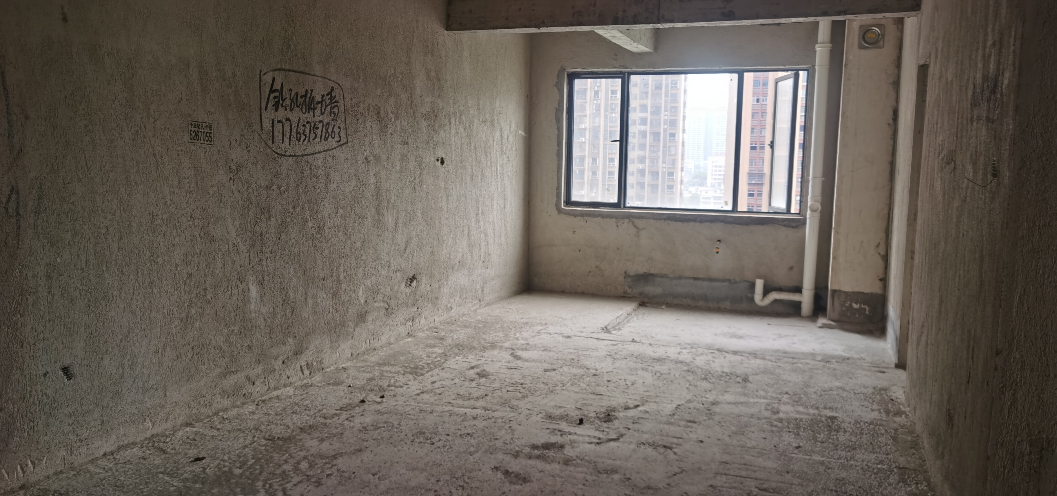 南苑上和三期 2室1厅1卫 48.0万 南苑上和三期 2室1厅1卫 48.0万客厅