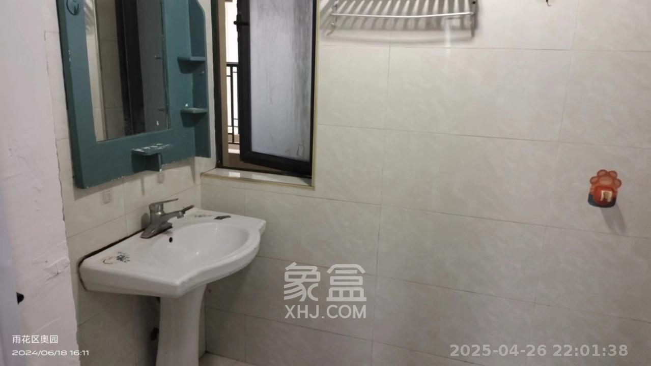 绿地之窗  2室1厅1卫   1800.00元/月室内图
