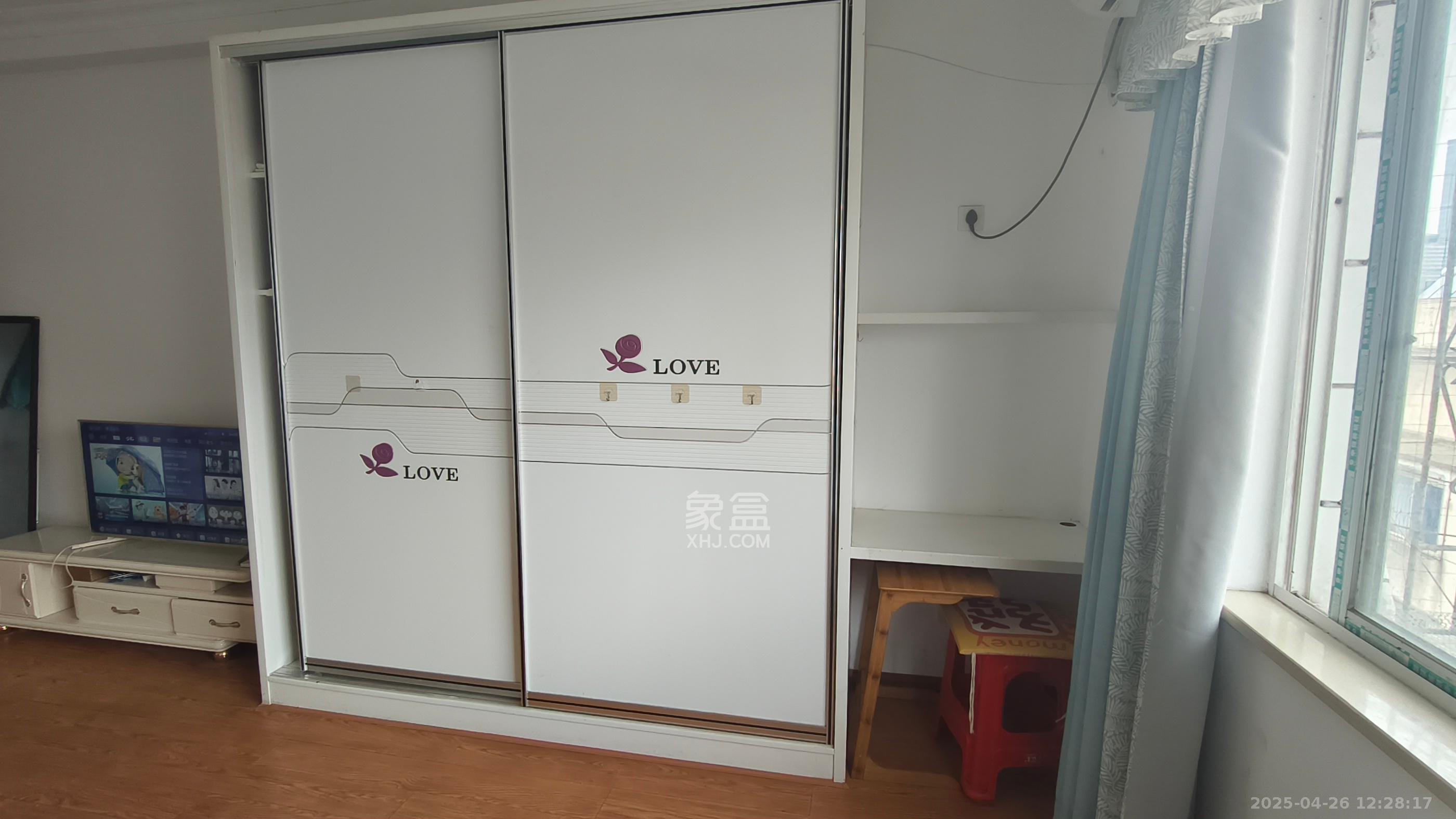 通发公寓  1室1厅1卫   1500.00元/月室内图