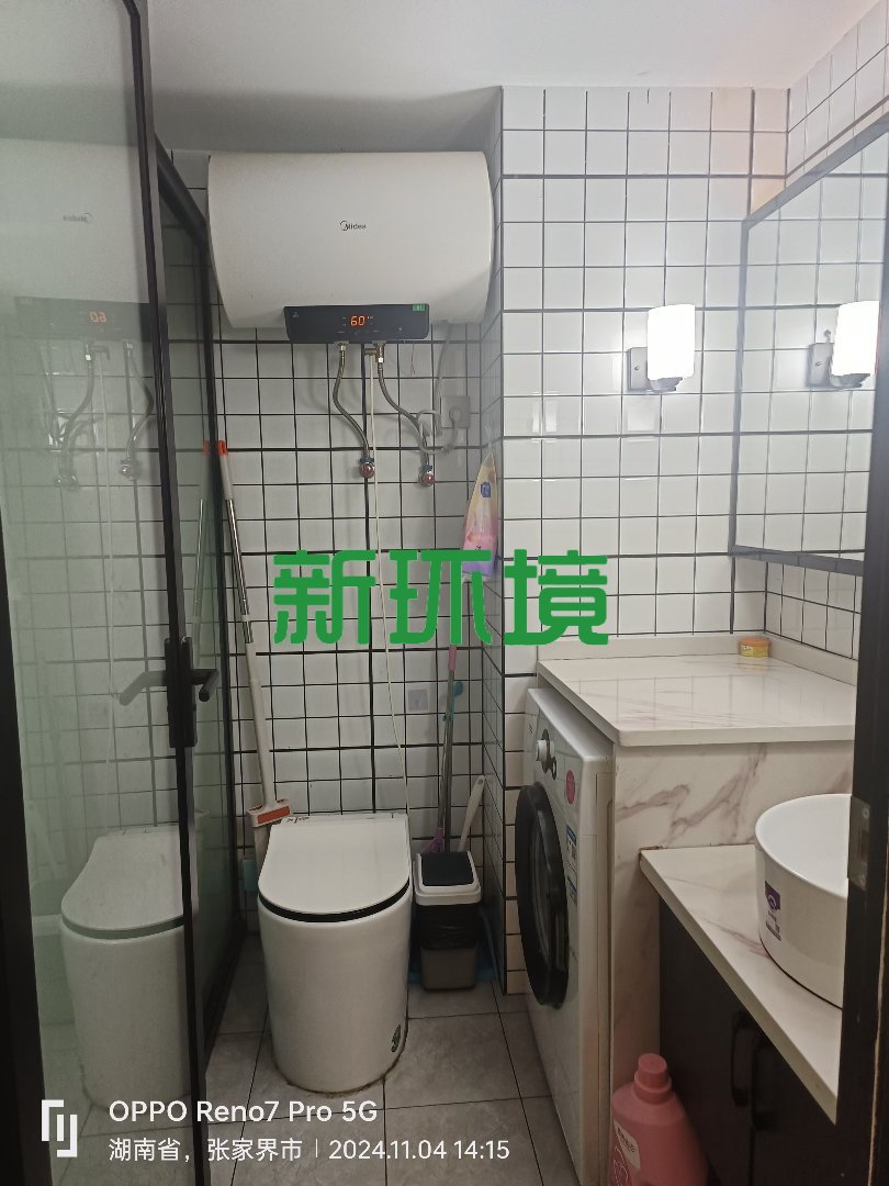 南城金座  1室1厅1卫   32.80万客厅