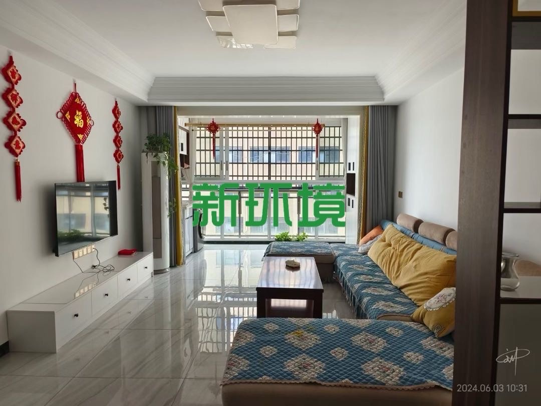 龙源华城 2室2厅1卫 1500.0元/月 龙源华城 2室2厅1卫 1500.0元/月室内图