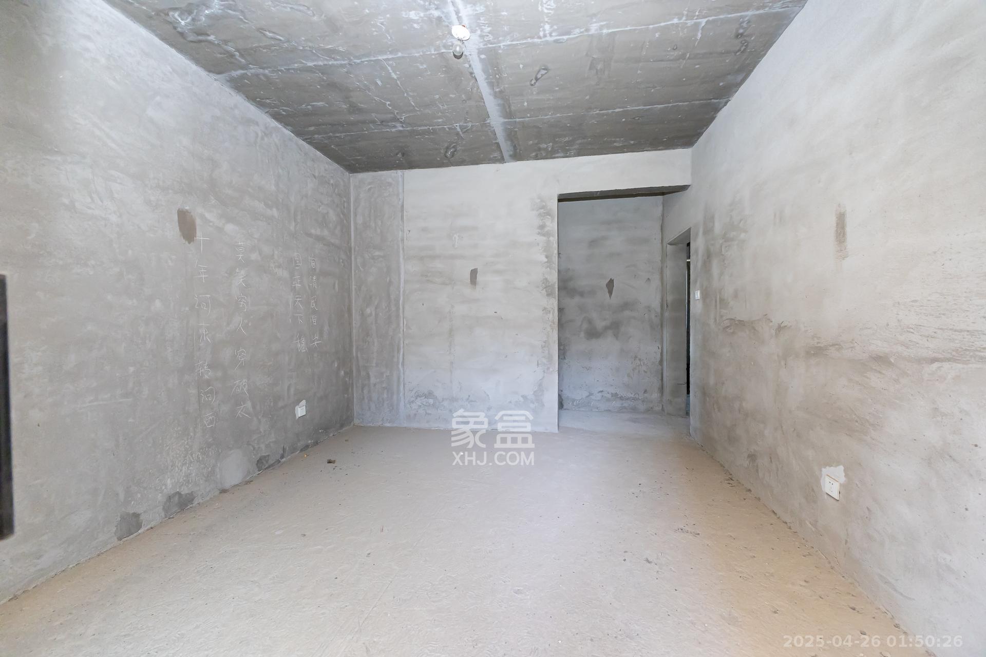 长燃新奥佳园  4室2厅2卫    90.0万 长燃新奥佳园  4室2厅2卫    90.0万卧室