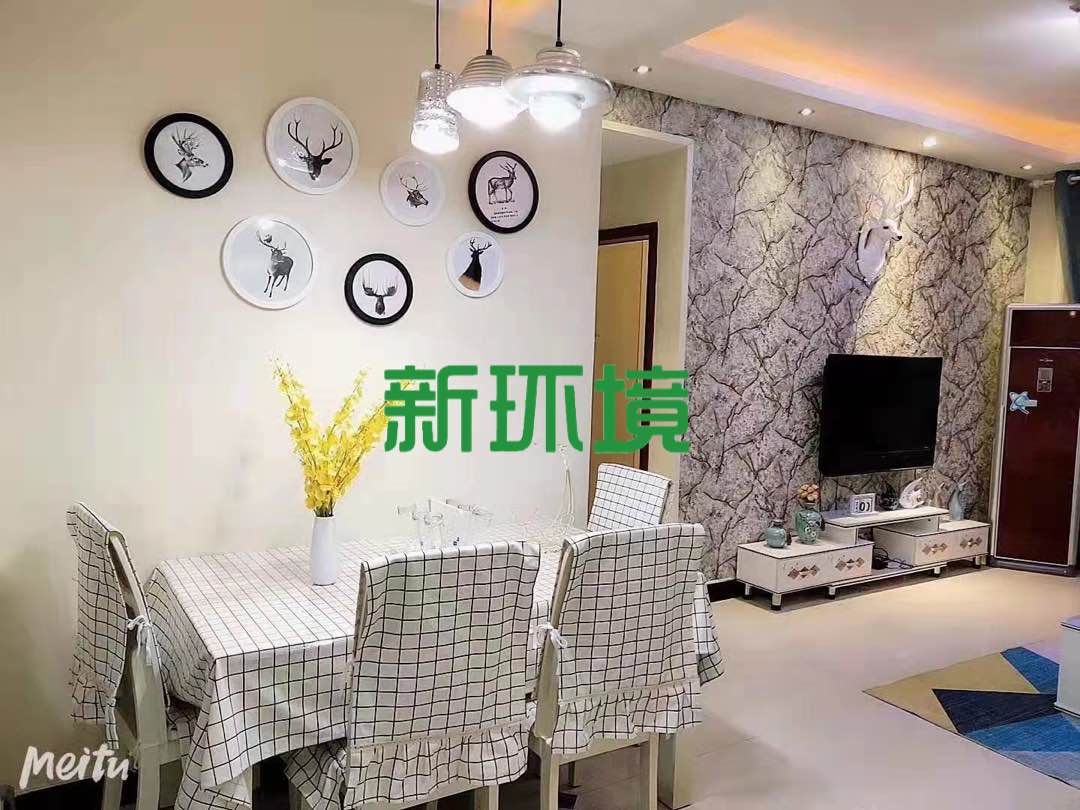 阳光水岸  2室2厅1卫   1200.00元/月室内图