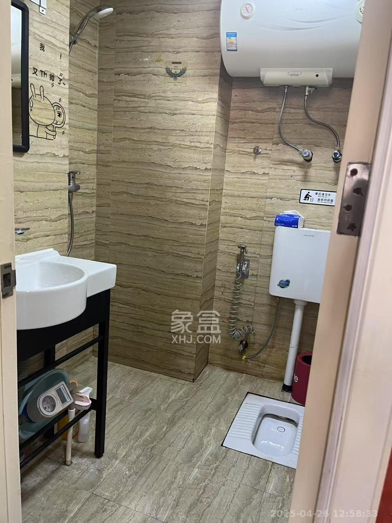 米兰春天 1室1厅1卫 800.0元/月 米兰春天 1室1厅1卫 800.0元/月室内图