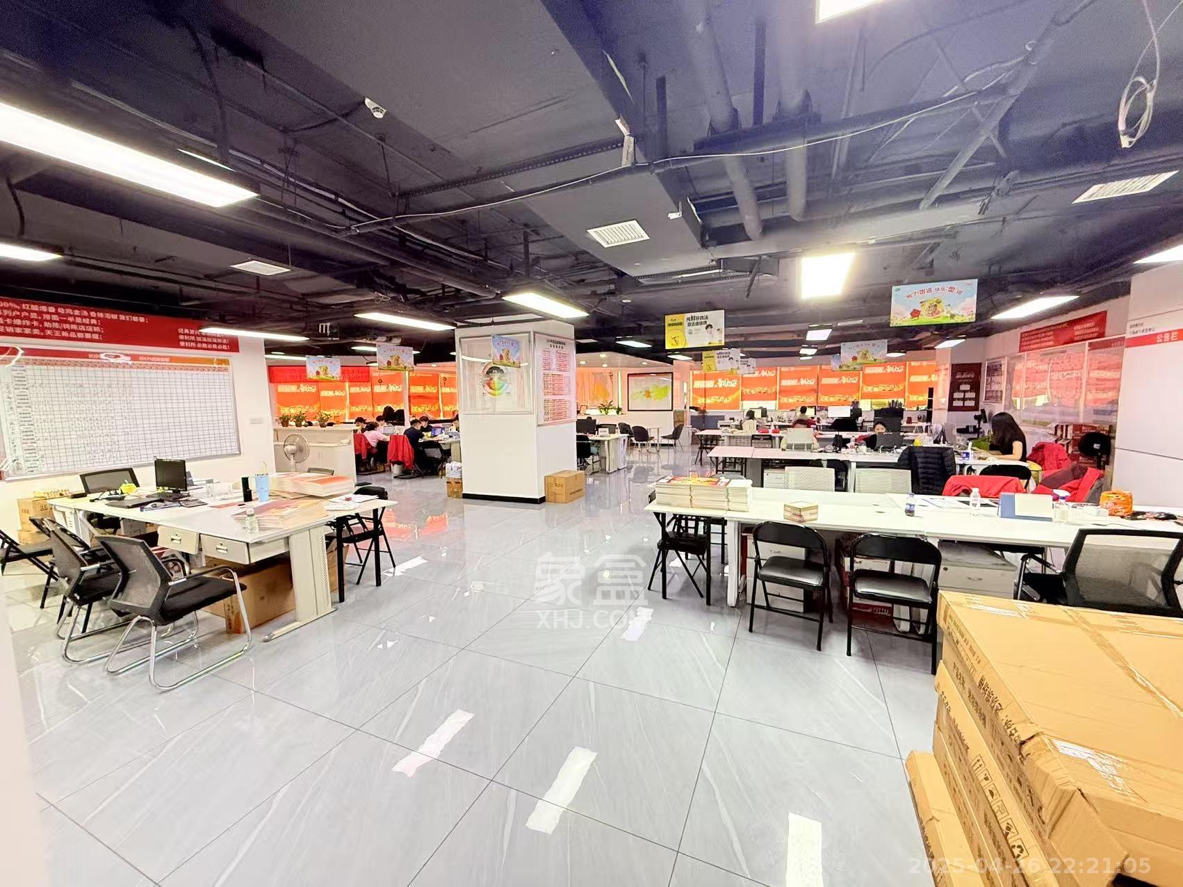 湖南平和堂商贸大厦   417.0㎡     28000.00元/月