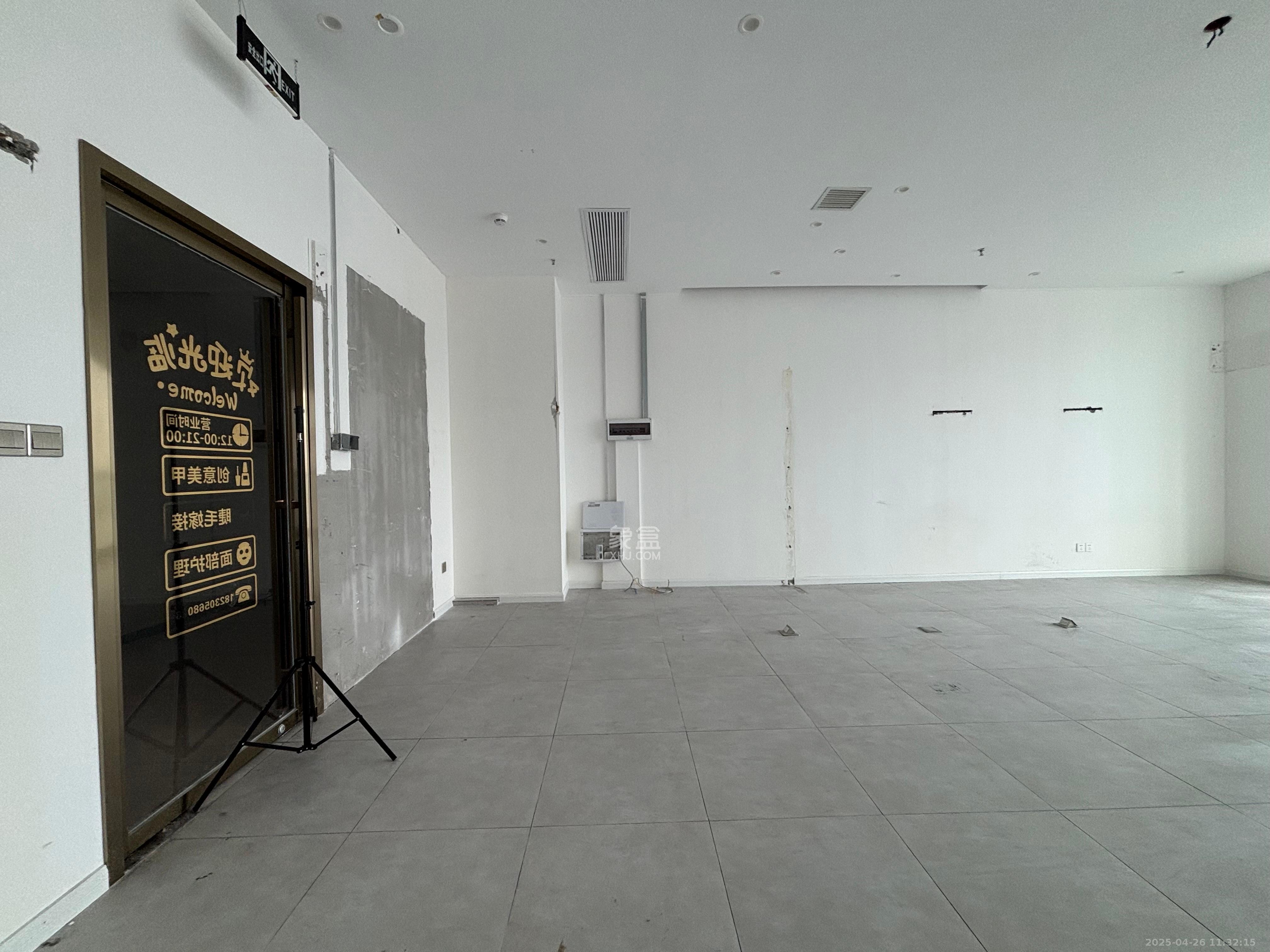 汇景发展环球中心   94.0㎡     4950.00元/月室内图