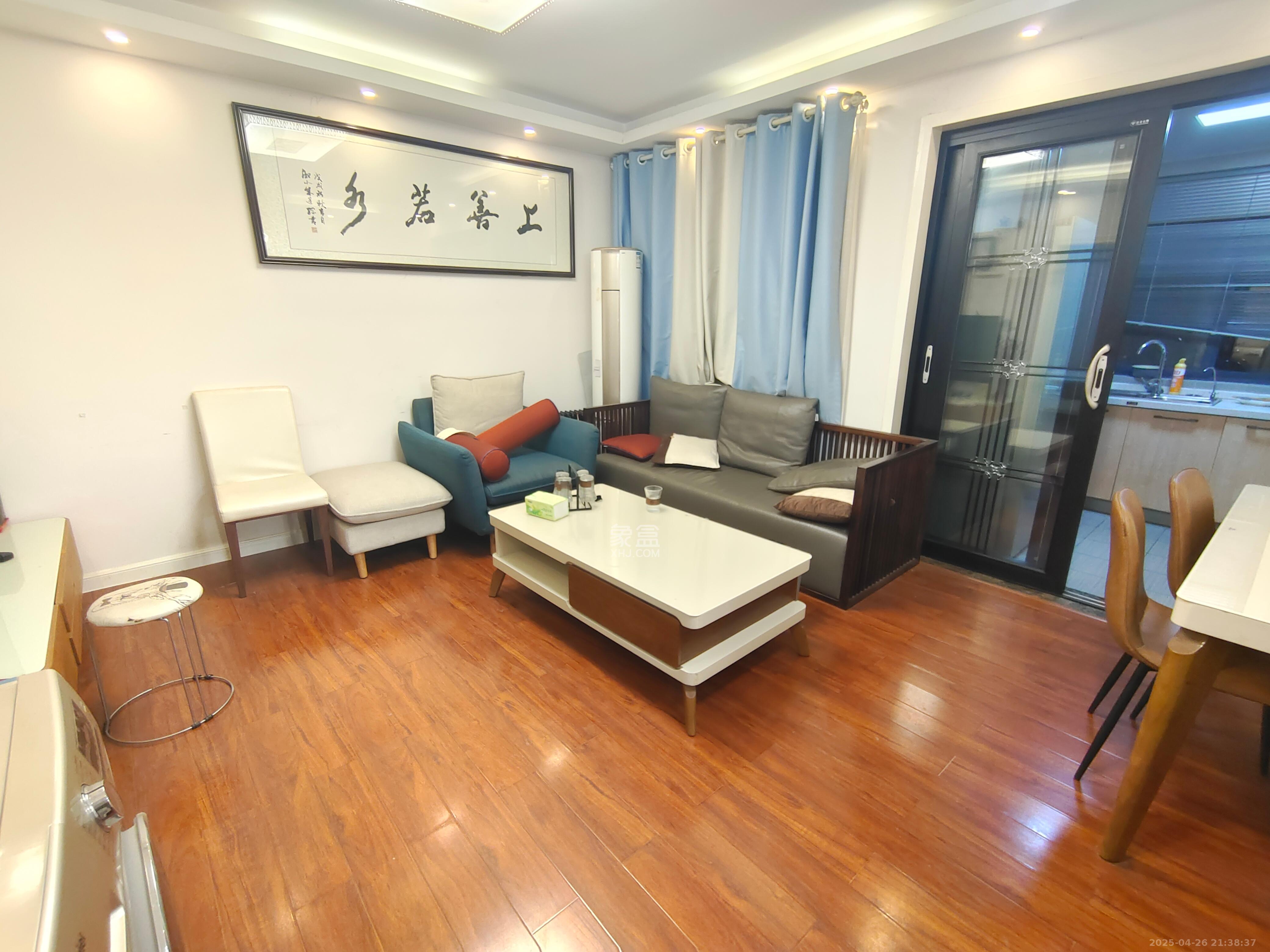 德政园  2室2厅1卫   2300.00元/月