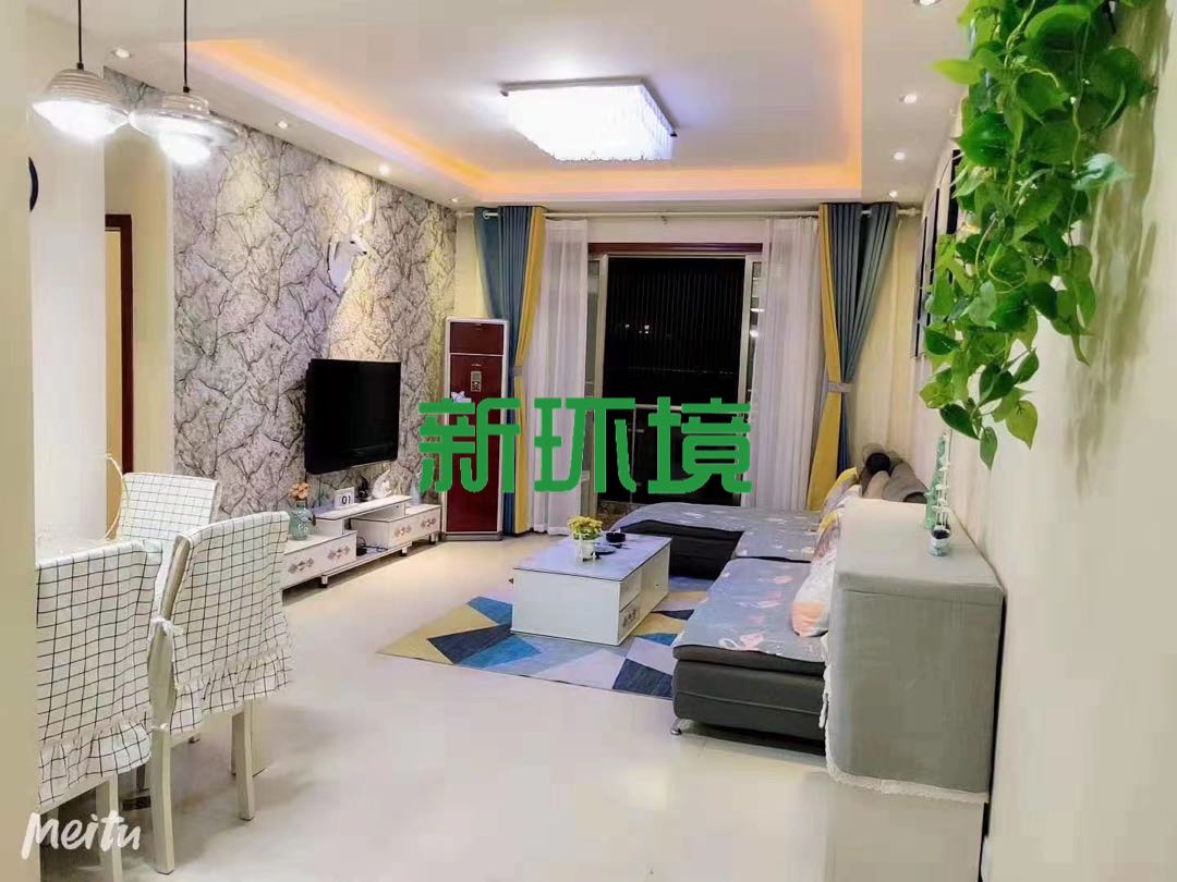 阳光水岸  2室2厅1卫   1200.00元/月室内图