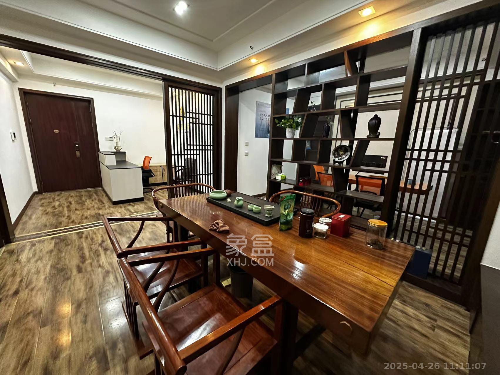 北辰三角洲B1E1区  1室1厅1卫    3800.0元/月 北辰三角洲B1E1区  1室1厅1卫    3800.0元/月