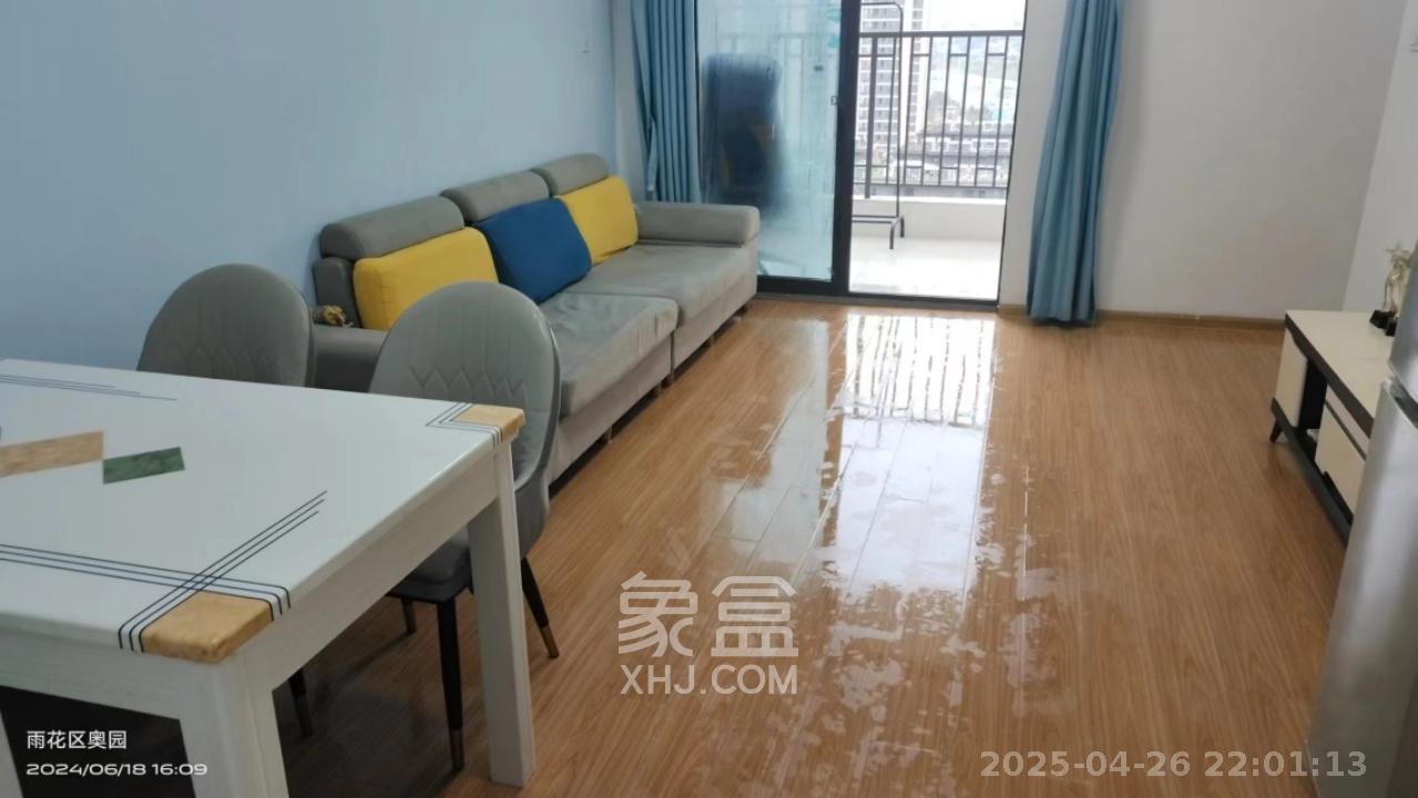 绿地之窗  2室1厅1卫   1800.00元/月