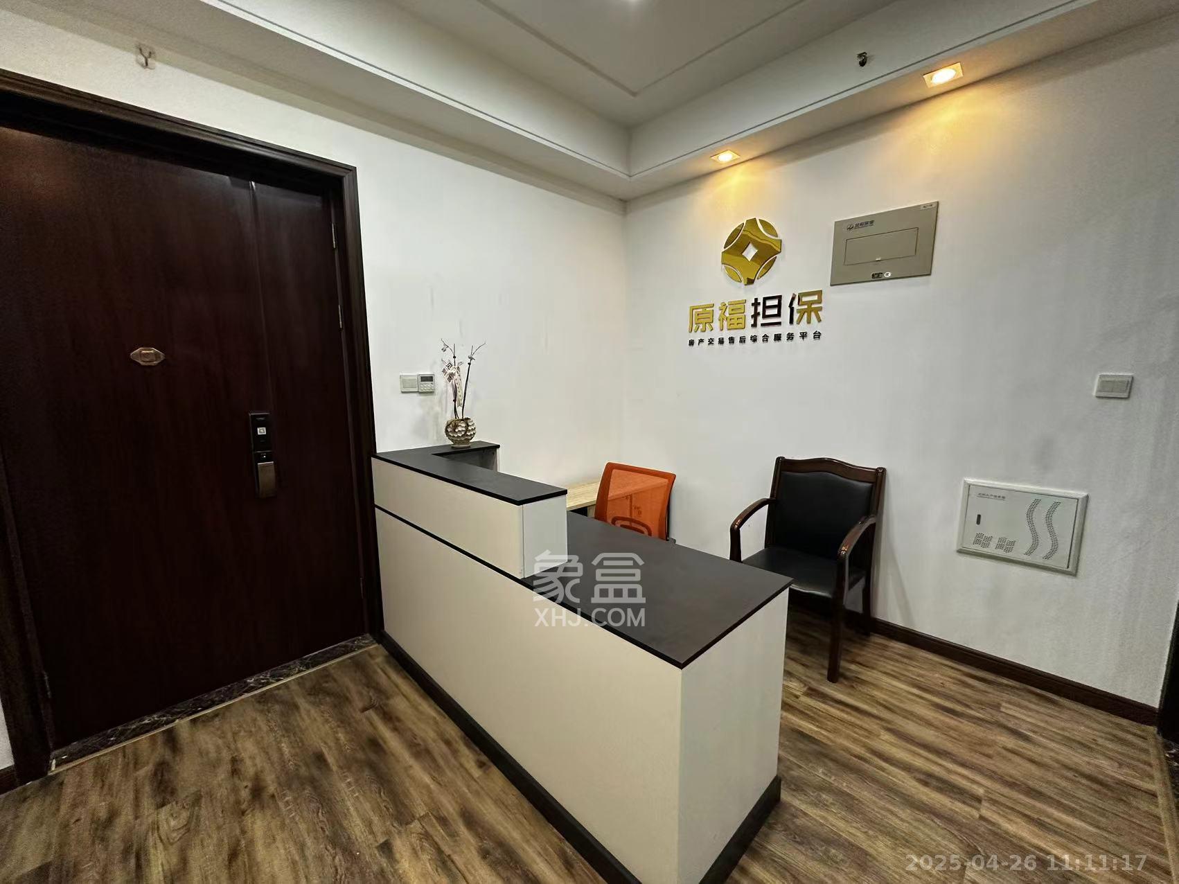 北辰三角洲B1E1区  1室1厅1卫   4500.00元/月室内图